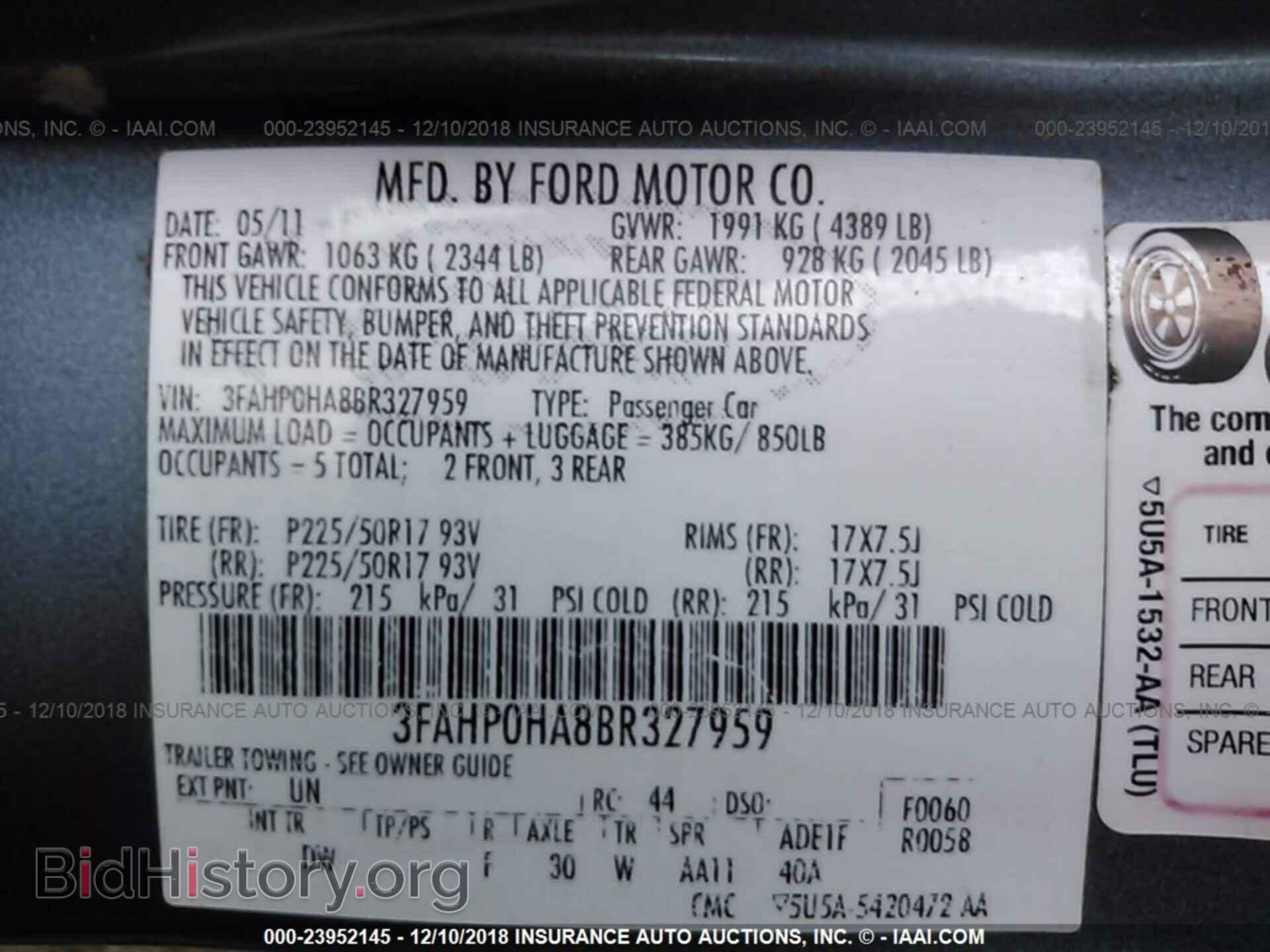 2012 MAZDA 5 - VIN: JM1CW2BL7C0114287 - Photo 9