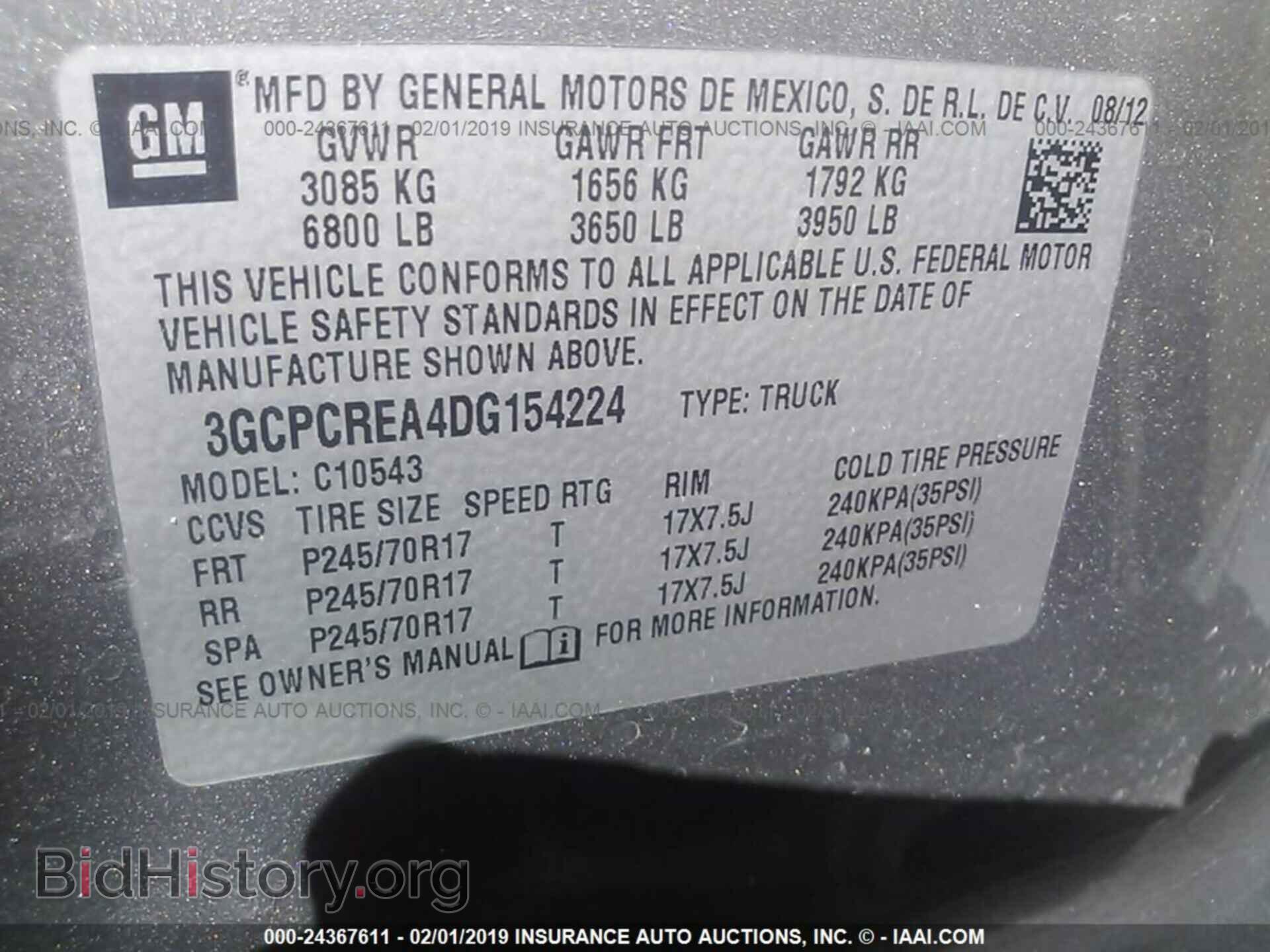 2013 CHEVROLET SILVERADO - VIN: 3GCPCREA4DG154224 - Фото 9