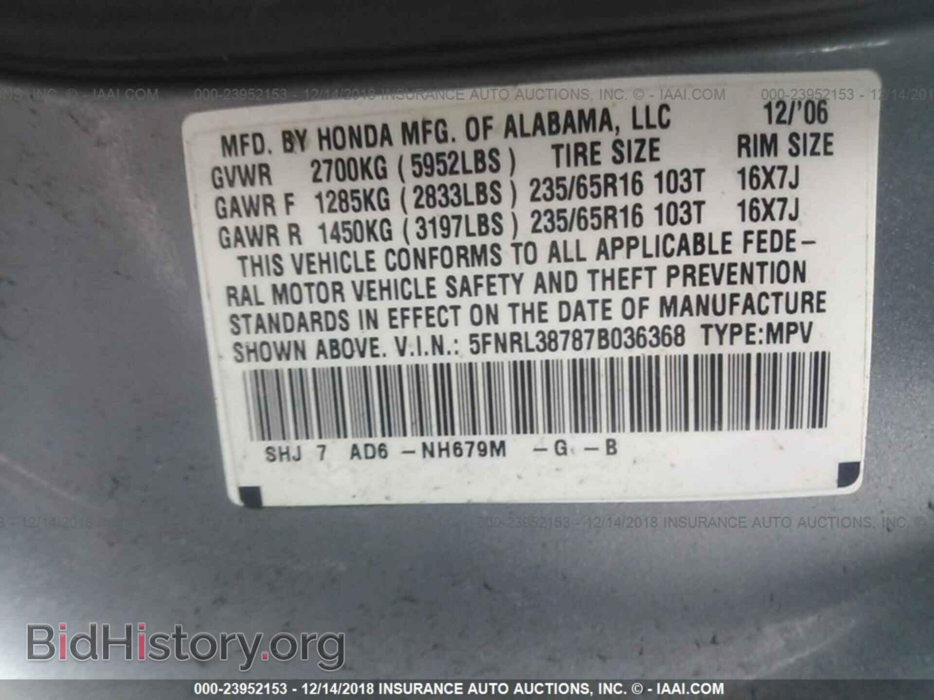 2013 FORD FOCUS - VIN: 1FADP3F29DL139450 - Фото 9