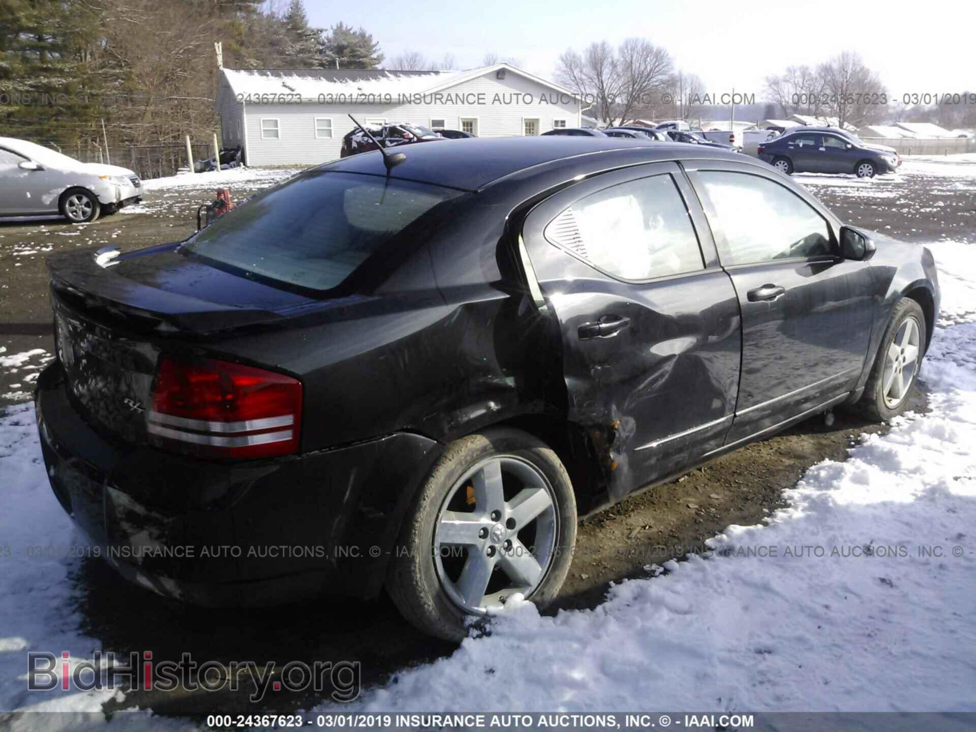 2008 DODGE AVENGER - VIN: 1B3LD76M08N211123 - Photo 4