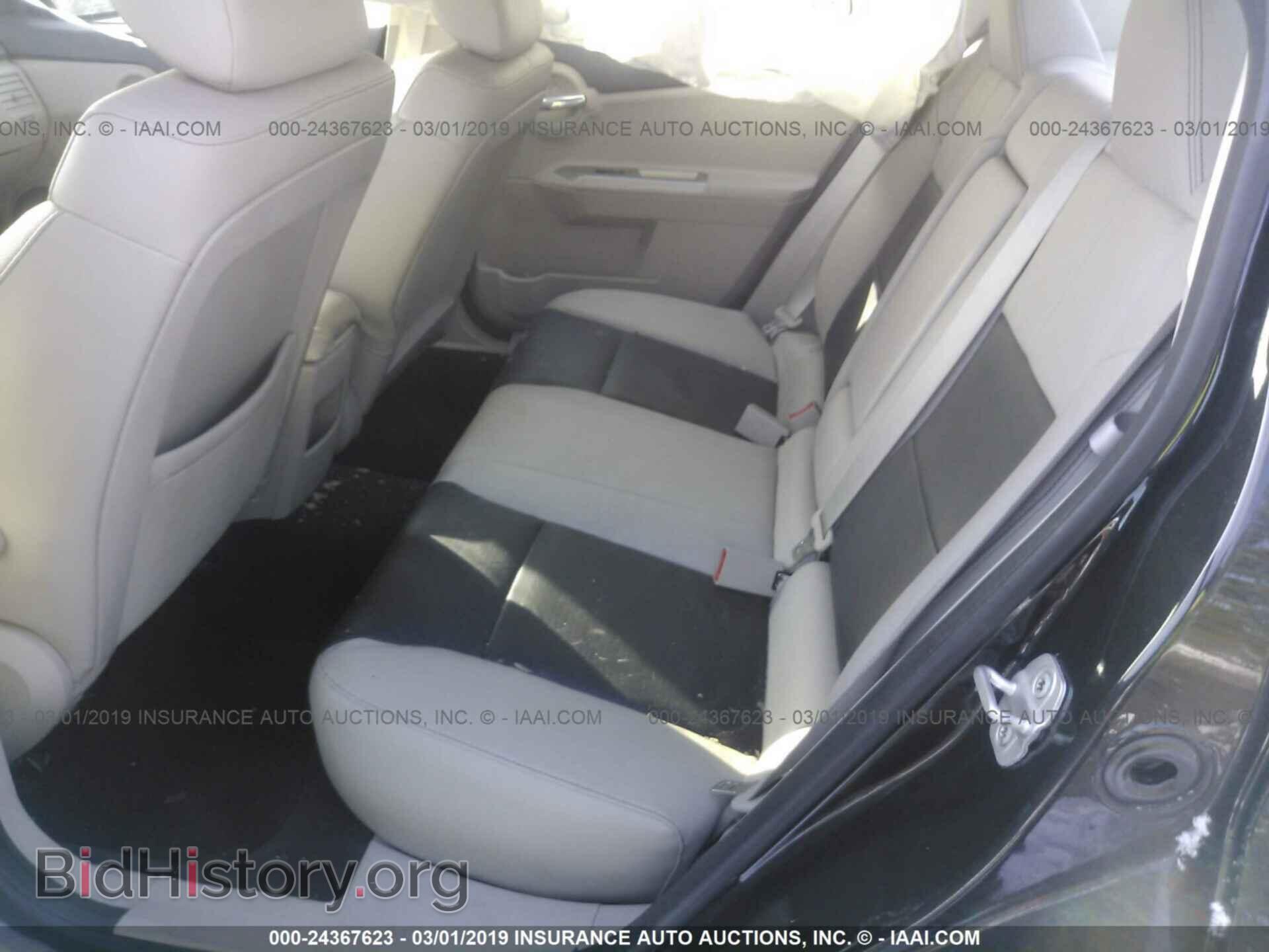 2008 DODGE AVENGER - VIN: 1B3LD76M08N211123 - Photo 8