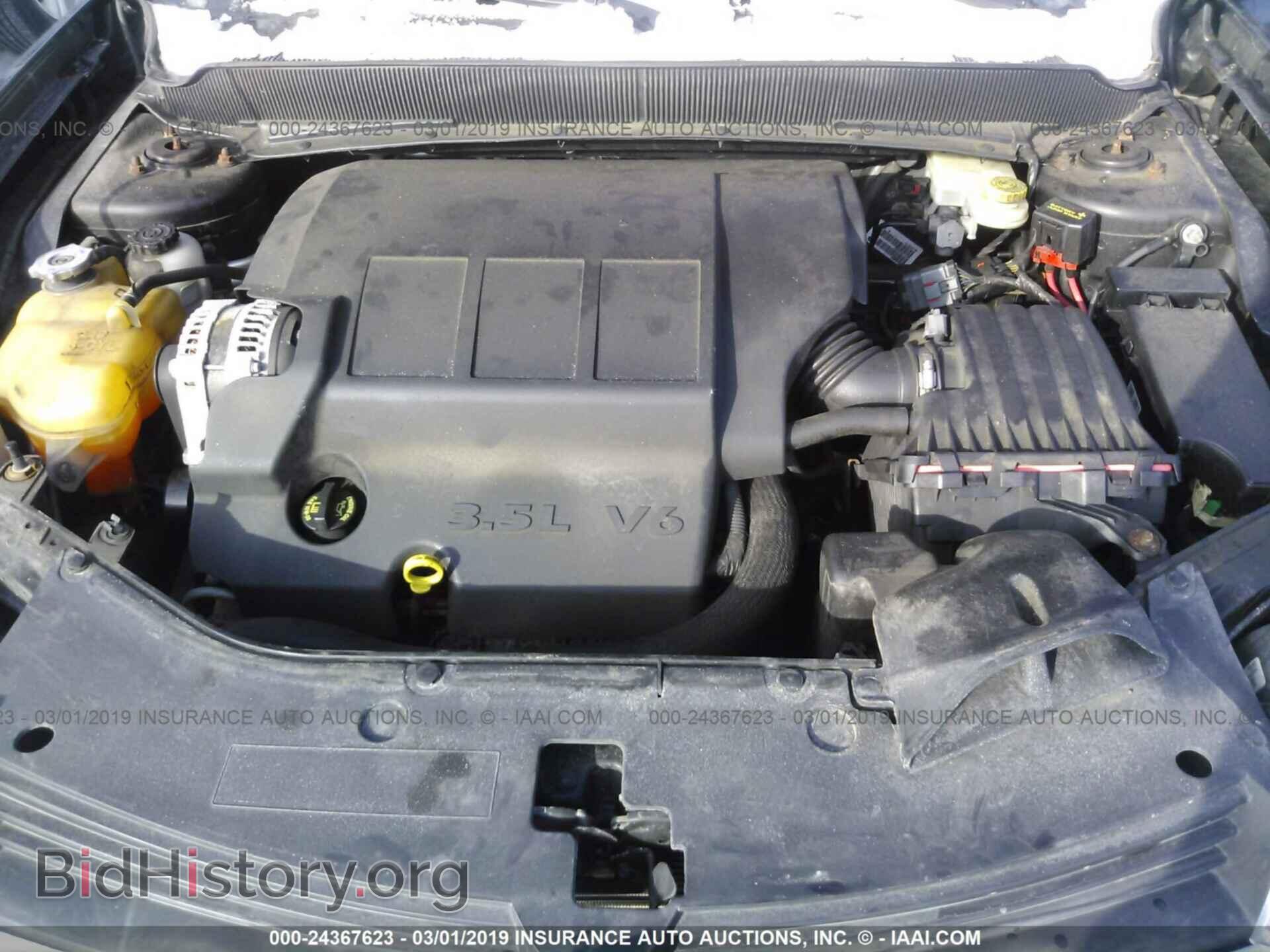 2008 DODGE AVENGER - VIN: 1B3LD76M08N211123 - Photo 10