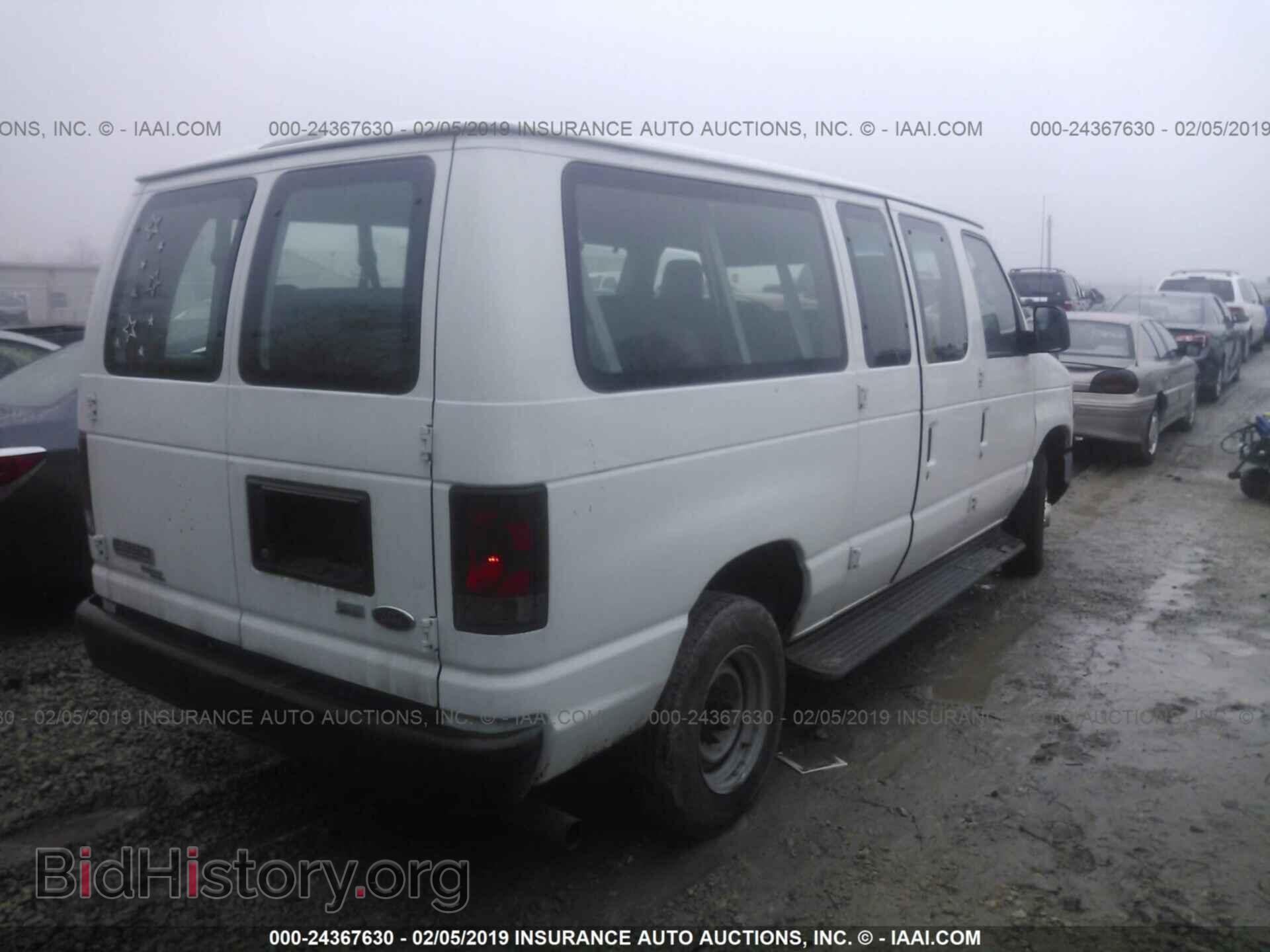 2011 FORD ECONOLINE - VIN: 1FBNE3BL4BDB19587 - Фото 4