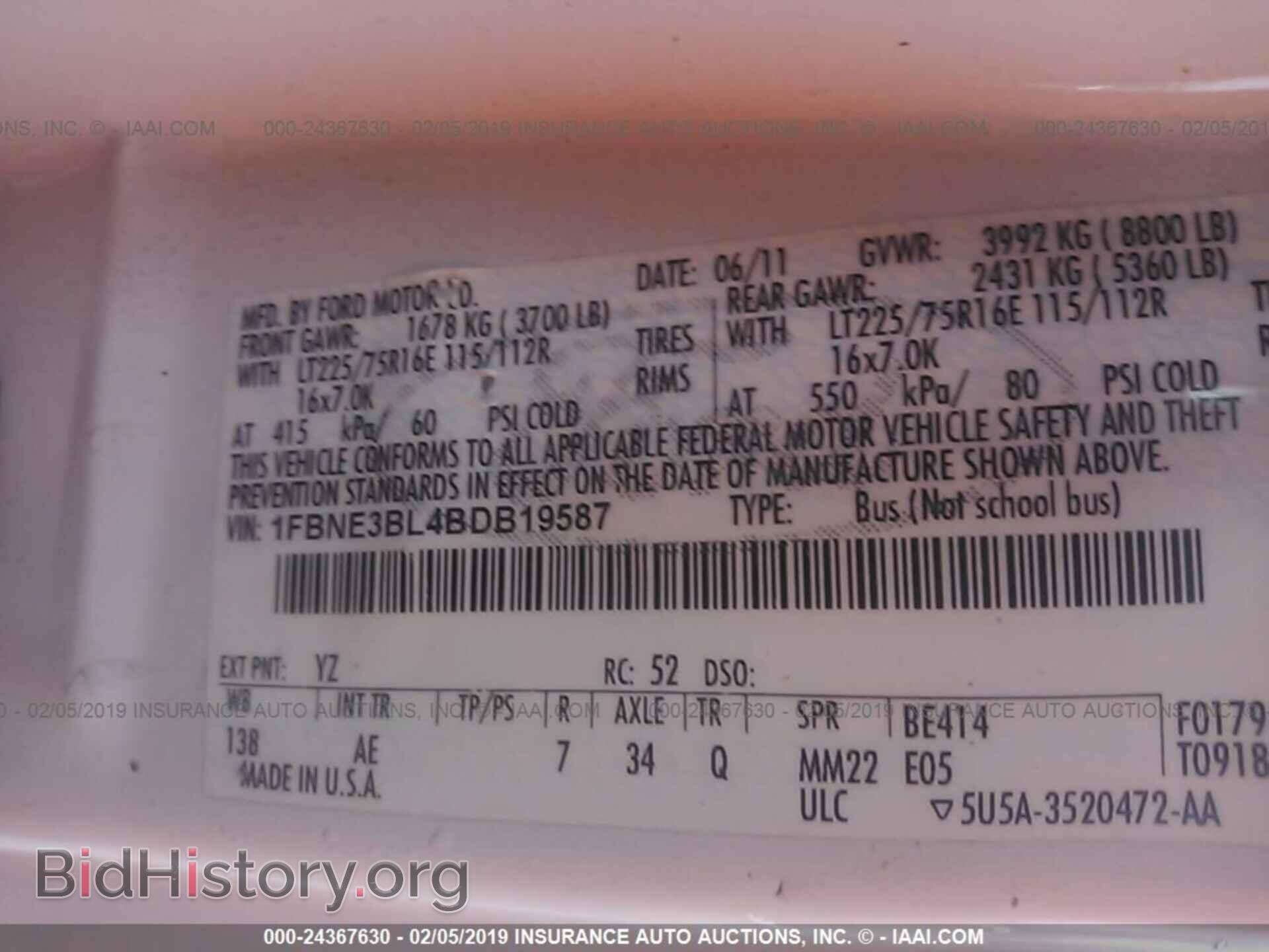 2011 FORD ECONOLINE - VIN: 1FBNE3BL4BDB19587 - Фото 9