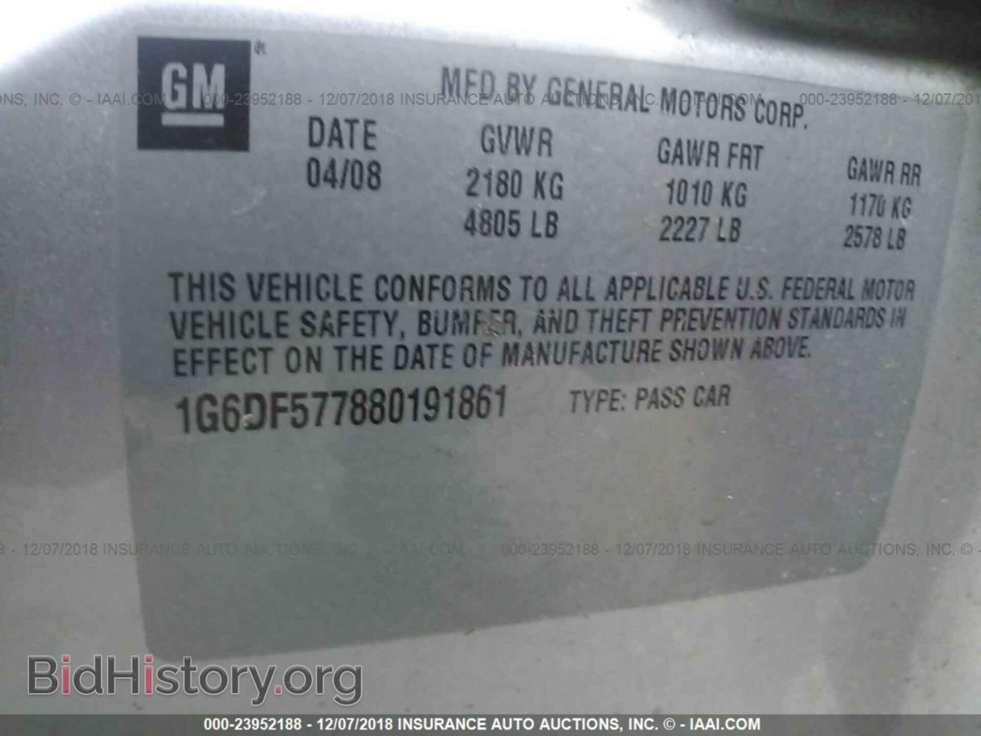 2008 CADILLAC CTS - VIN: 1G6DF577880191861 - Фото 9