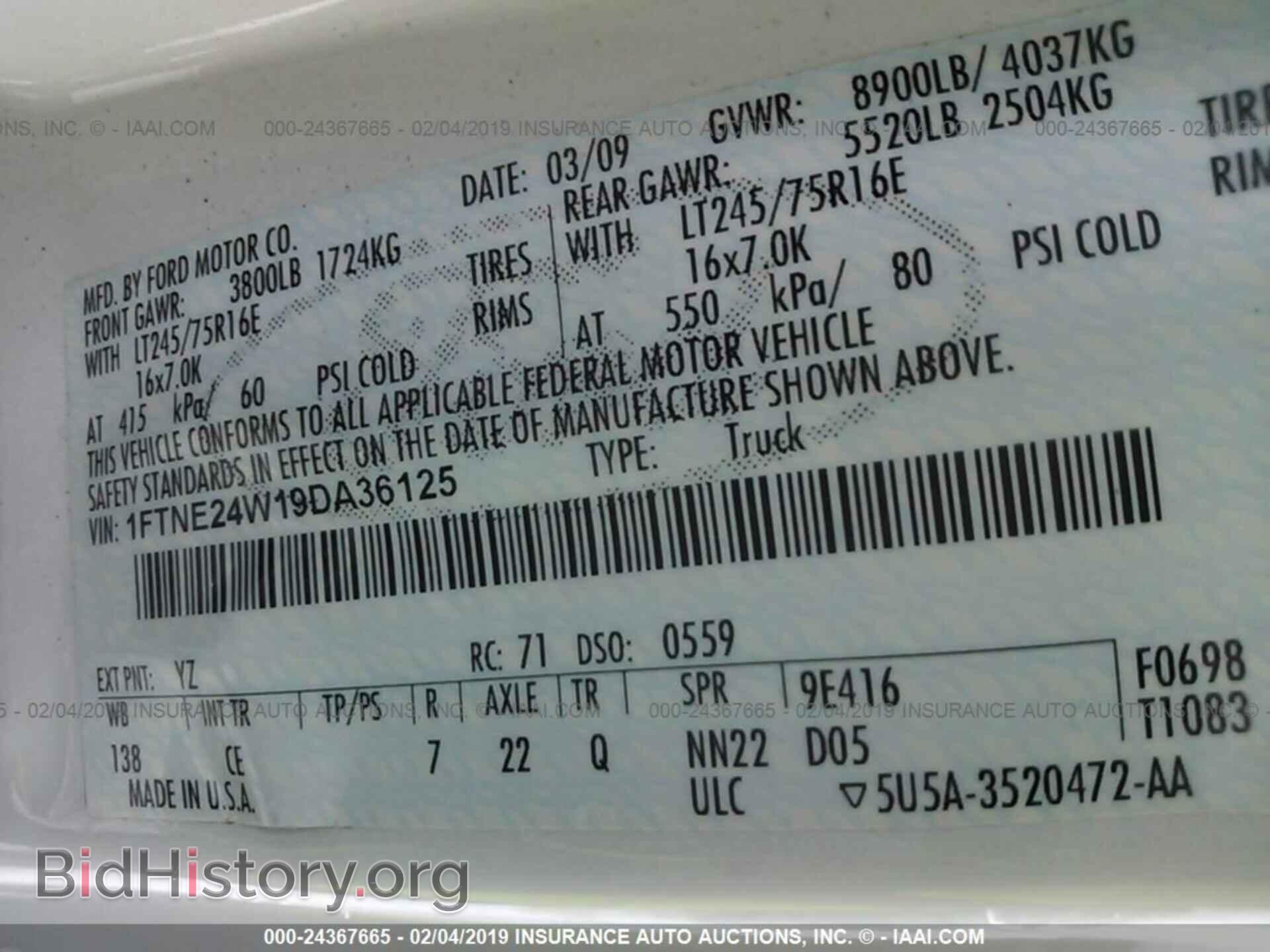 2009 FORD ECONOLINE - VIN: 1FTNE24W19DA36125 - Фото 9