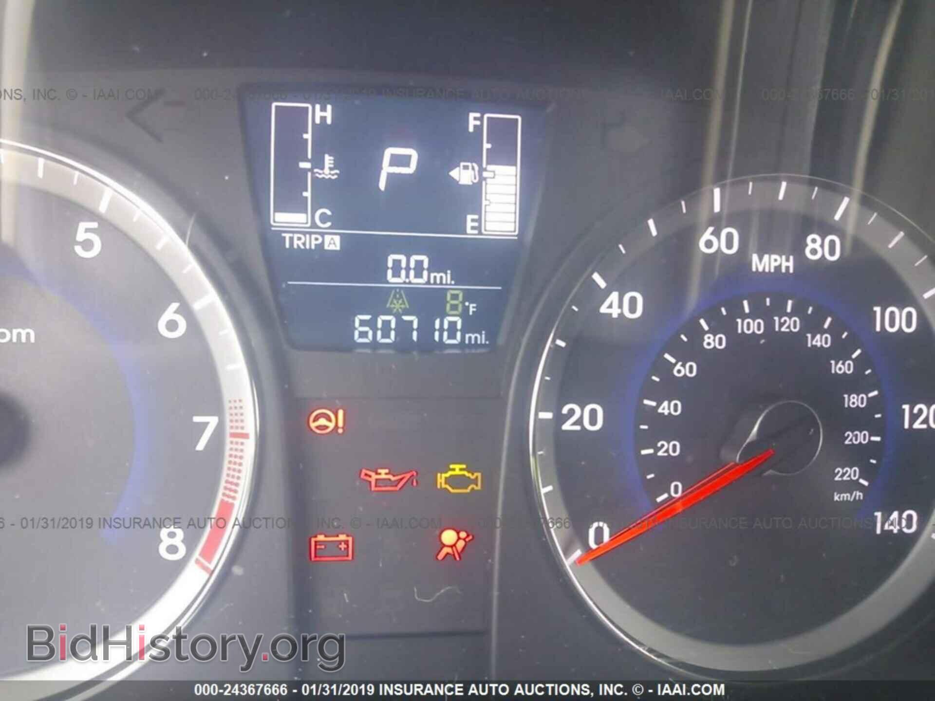 2016 HYUNDAI ACCENT - VIN: KMHCT4AE5GU036092 - Фото 7