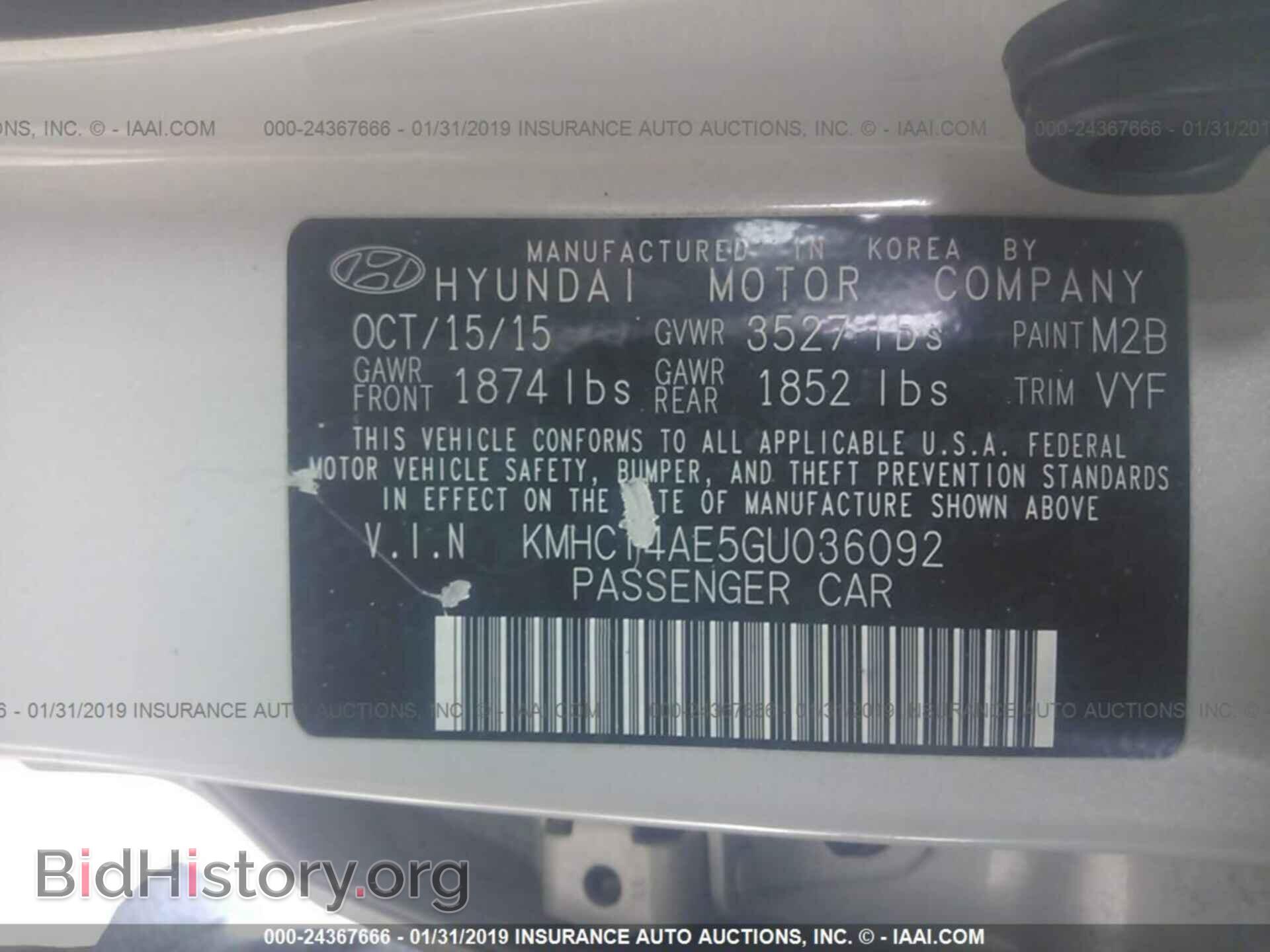 2016 HYUNDAI ACCENT - VIN: KMHCT4AE5GU036092 - Фото 9