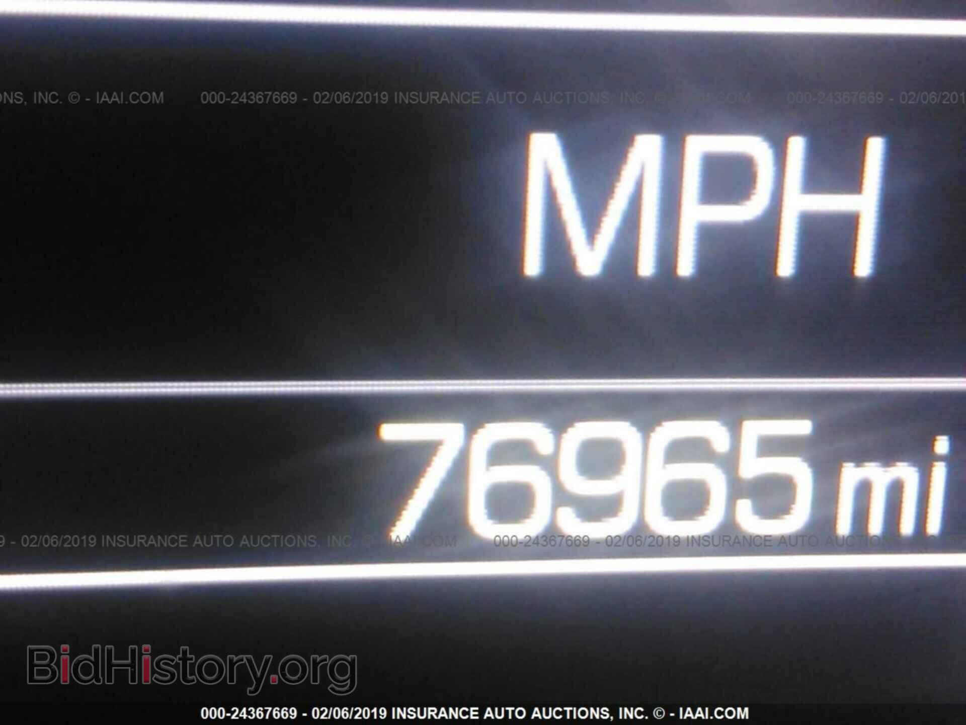 2014 CHEVROLET IMPALA - VIN: 1G1155S33EU159324 - Фото 7