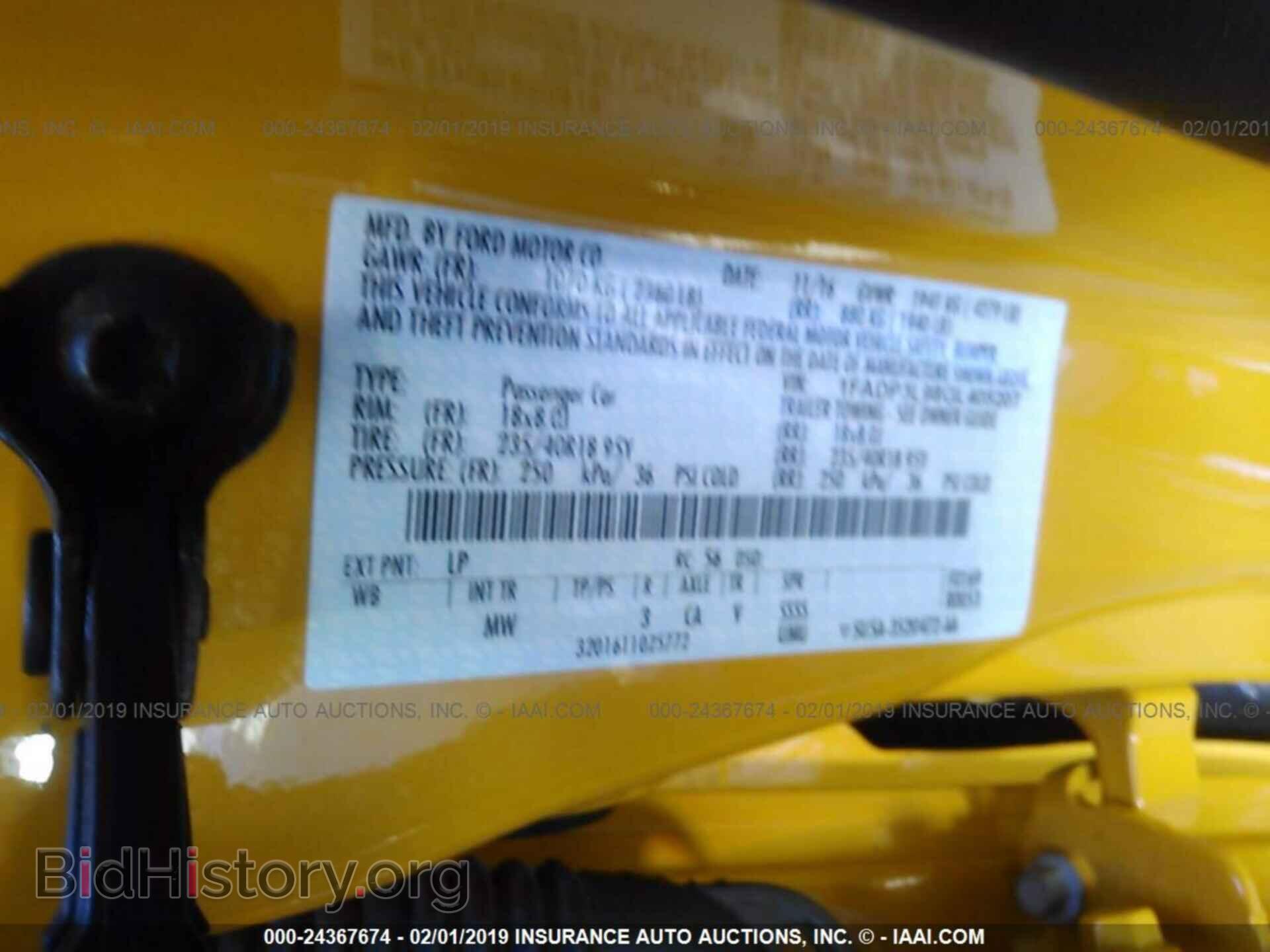 2016 FORD FOCUS - VIN: 1FADP3L98GL405207 - Photo 9