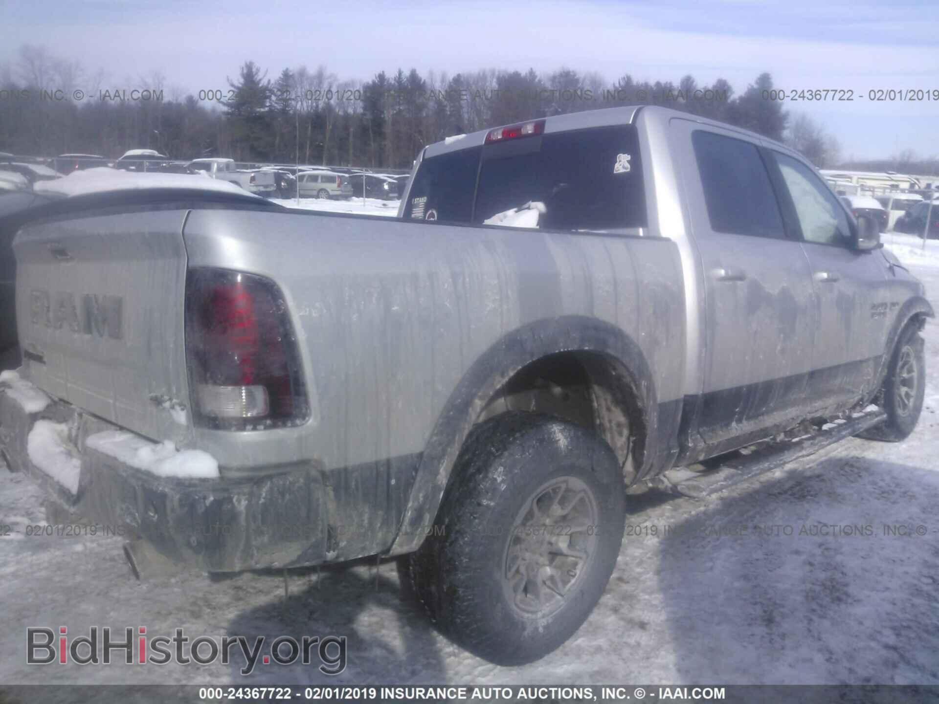 2017 RAM 1500 - VIN: 1C6RR7YT4HS545999 - Фото 4