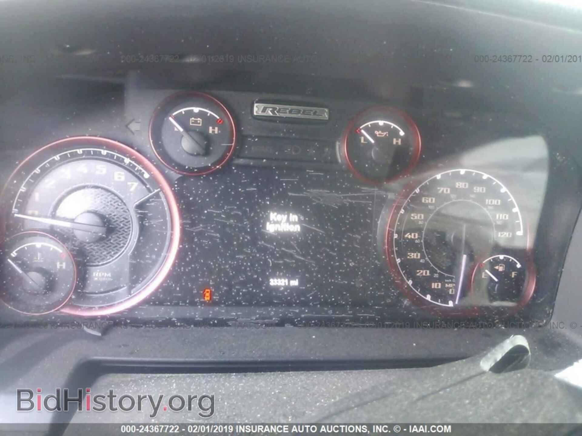 2017 RAM 1500 - VIN: 1C6RR7YT4HS545999 - Фото 7