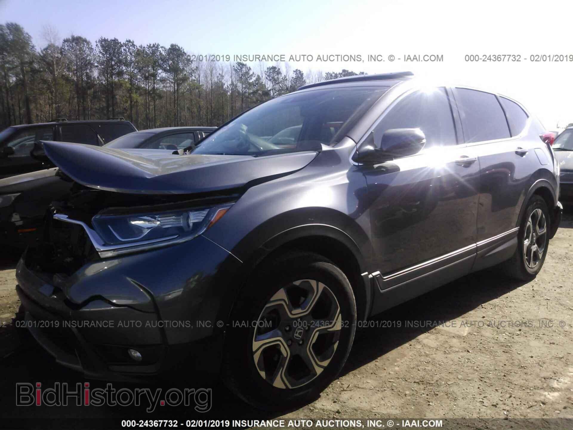 2017 HONDA CR-V - VIN: 5J6RW1H83HL001363 - Фото 2