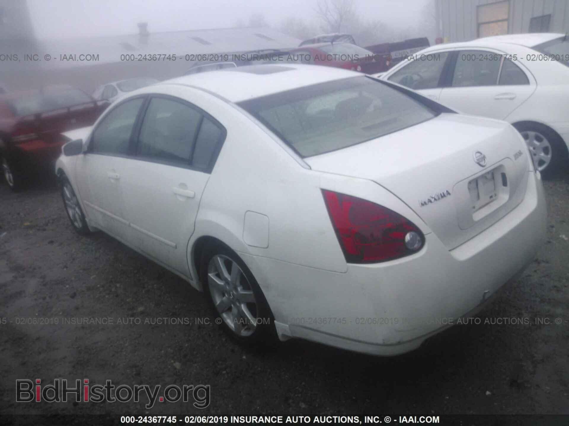 2005 NISSAN MAXIMA - VIN: 1N4BA41E15C873050 - Фото 3