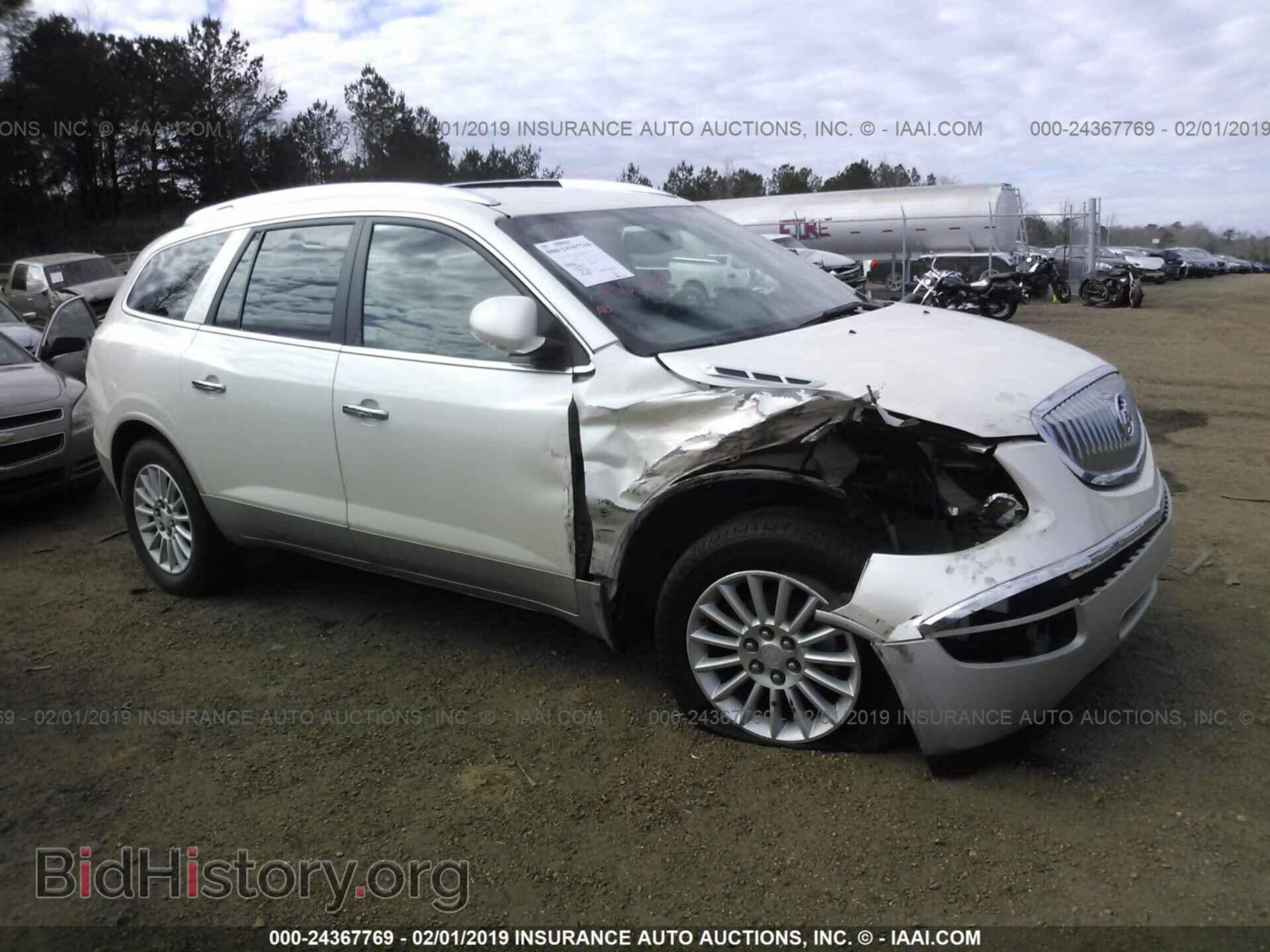 Фотография 5GAKRBED5BJ261211 - BUICK ENCLAVE 2011