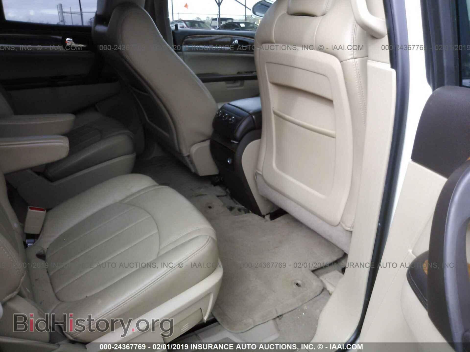 2011 BUICK ENCLAVE - VIN: 5GAKRBED5BJ261211 - Фото 8