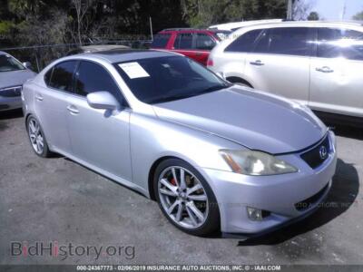 2007 Lexus IS, серебристый — VIN JTHBK262172051530, IAAI