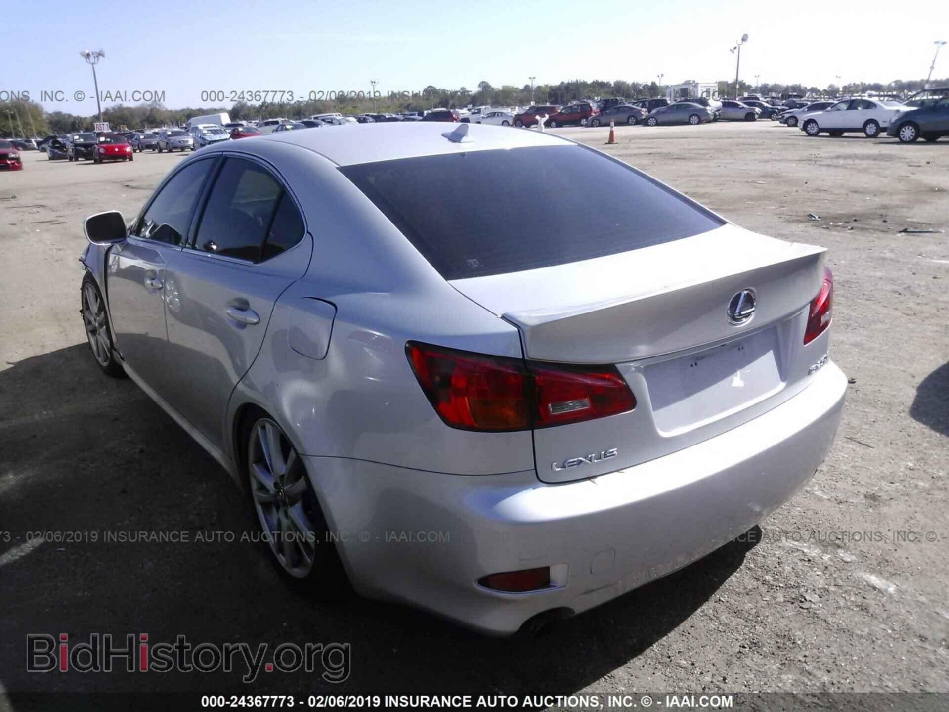 2007 LEXUS IS - VIN: JTHBK262172051530 - Photo 3