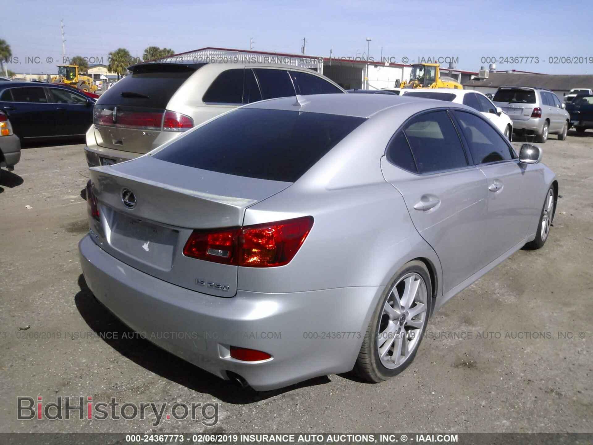 2007 LEXUS IS - VIN: JTHBK262172051530 - Photo 4