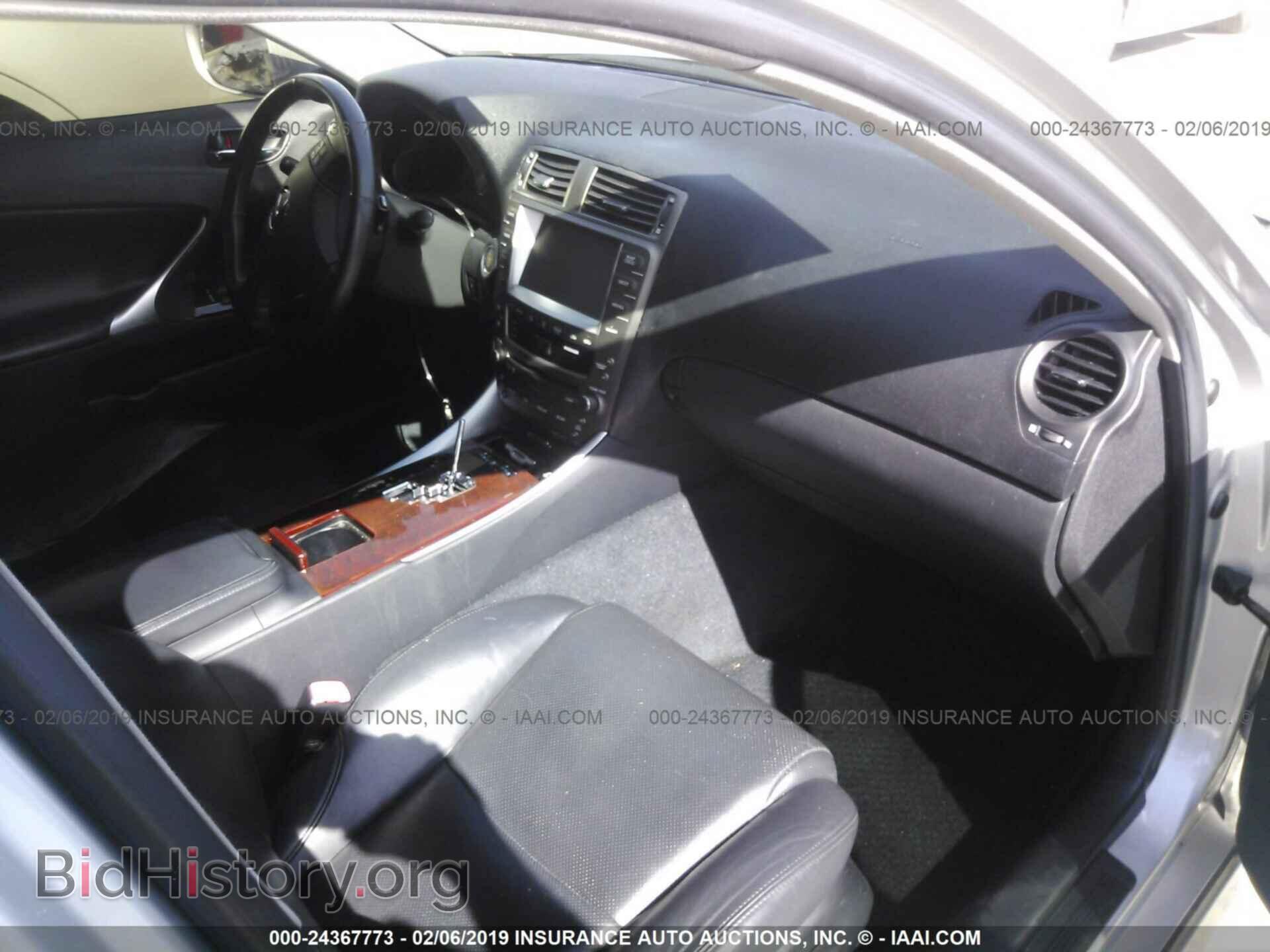 2007 LEXUS IS - VIN: JTHBK262172051530 - Photo 5