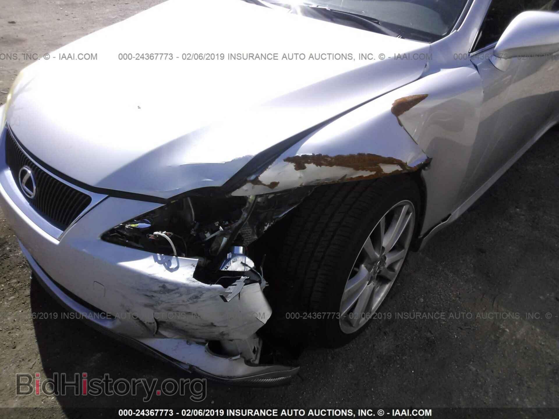 2007 LEXUS IS - VIN: JTHBK262172051530 - Photo 6