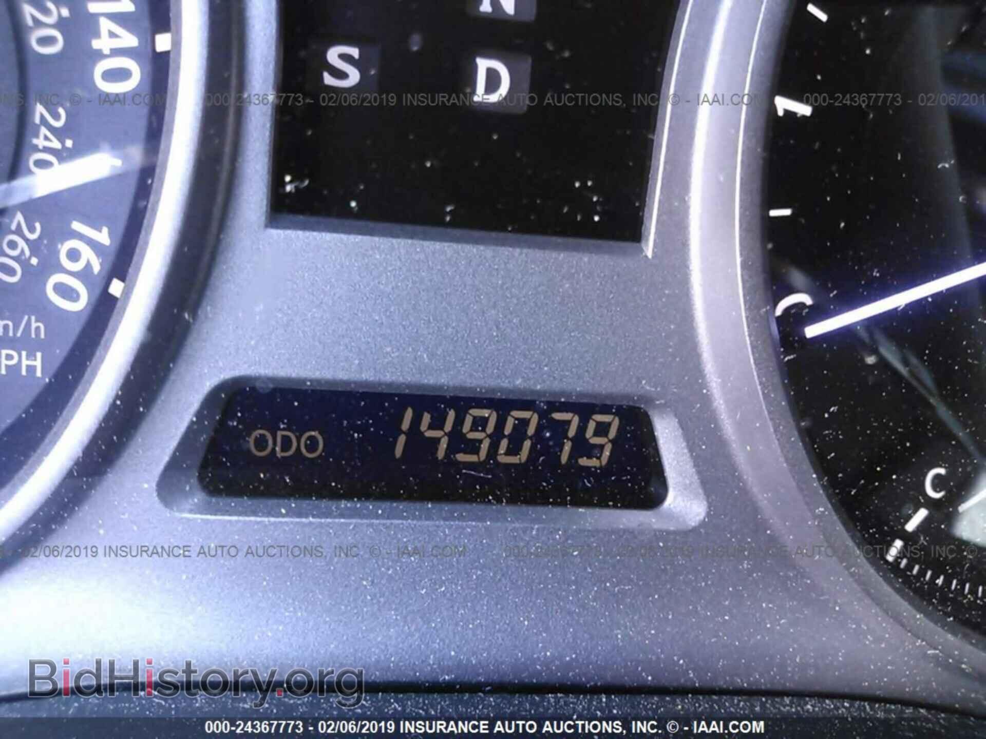 2007 LEXUS IS - VIN: JTHBK262172051530 - Photo 7