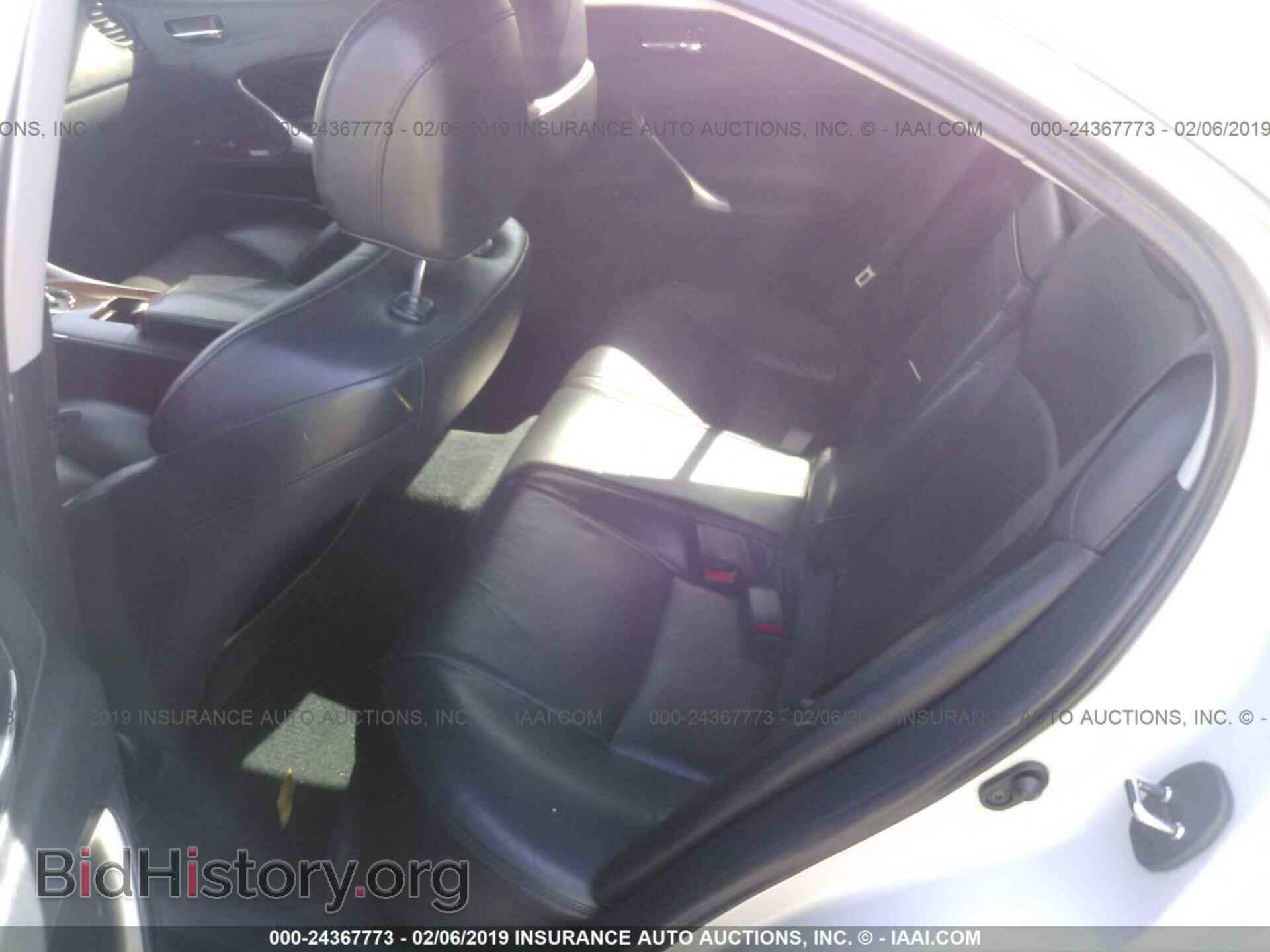 2007 LEXUS IS - VIN: JTHBK262172051530 - Photo 8