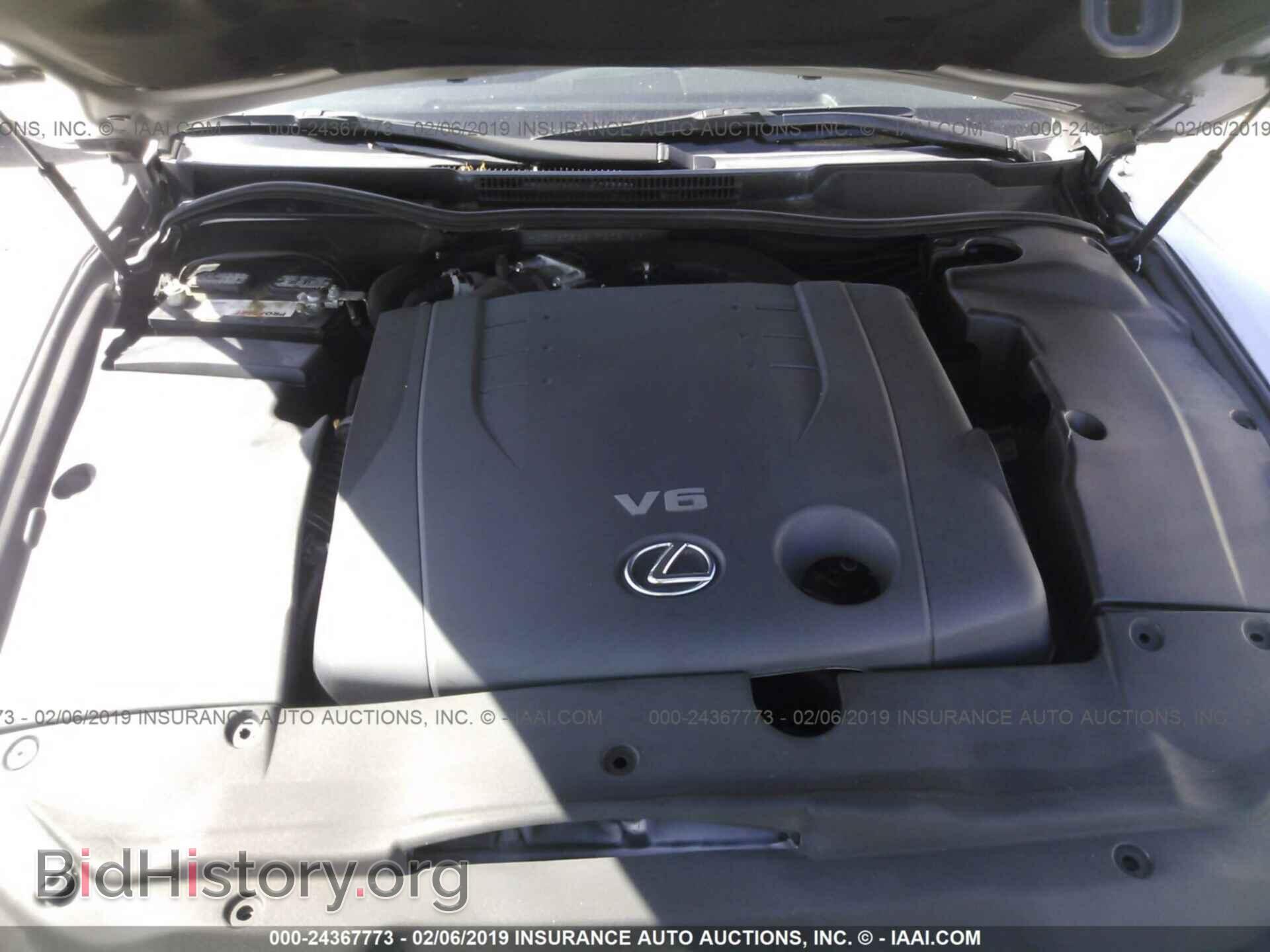 2007 LEXUS IS - VIN: JTHBK262172051530 - Photo 10