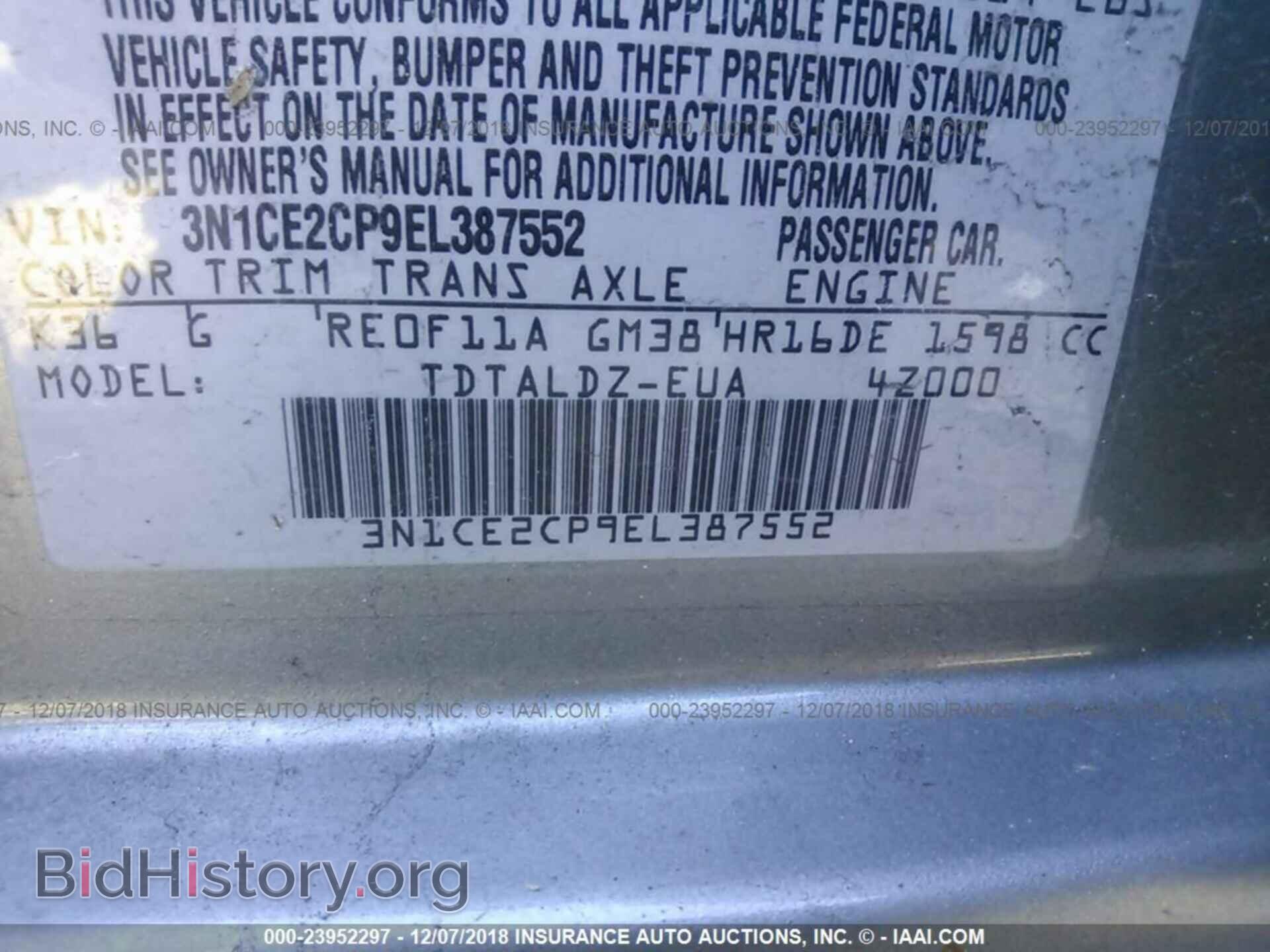 2014 NISSAN VERSA NOTE - VIN: 3N1CE2CP9EL387552 - Photo 9