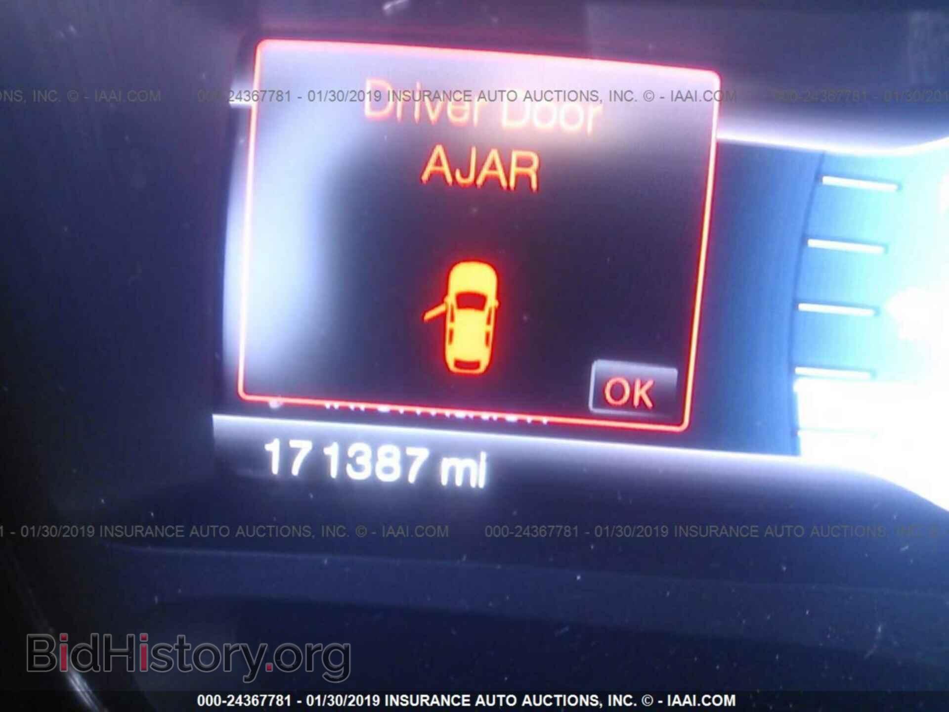 2011 FORD EDGE - VIN: 2FMDK3KC1BBA23966 - Фото 7