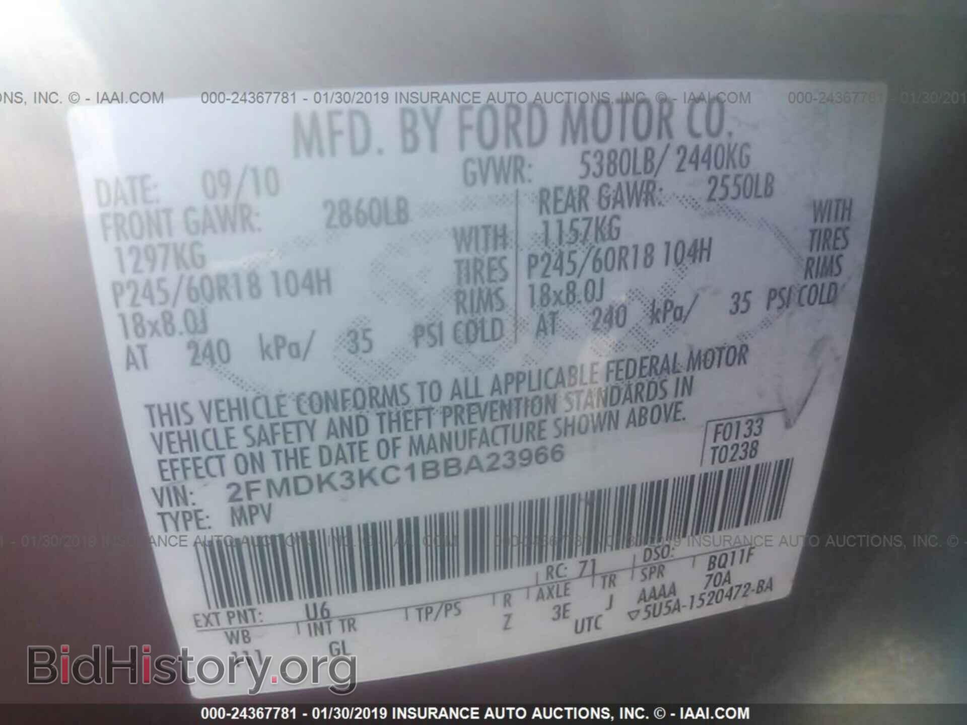 2011 FORD EDGE - VIN: 2FMDK3KC1BBA23966 - Фото 9
