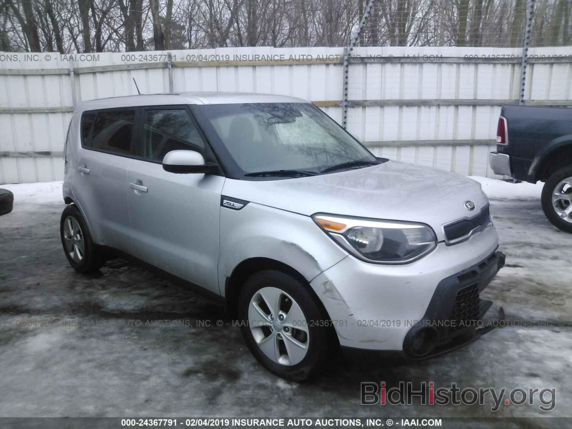 Photo KNDJN2A23G7865046 - KIA SOUL 2016