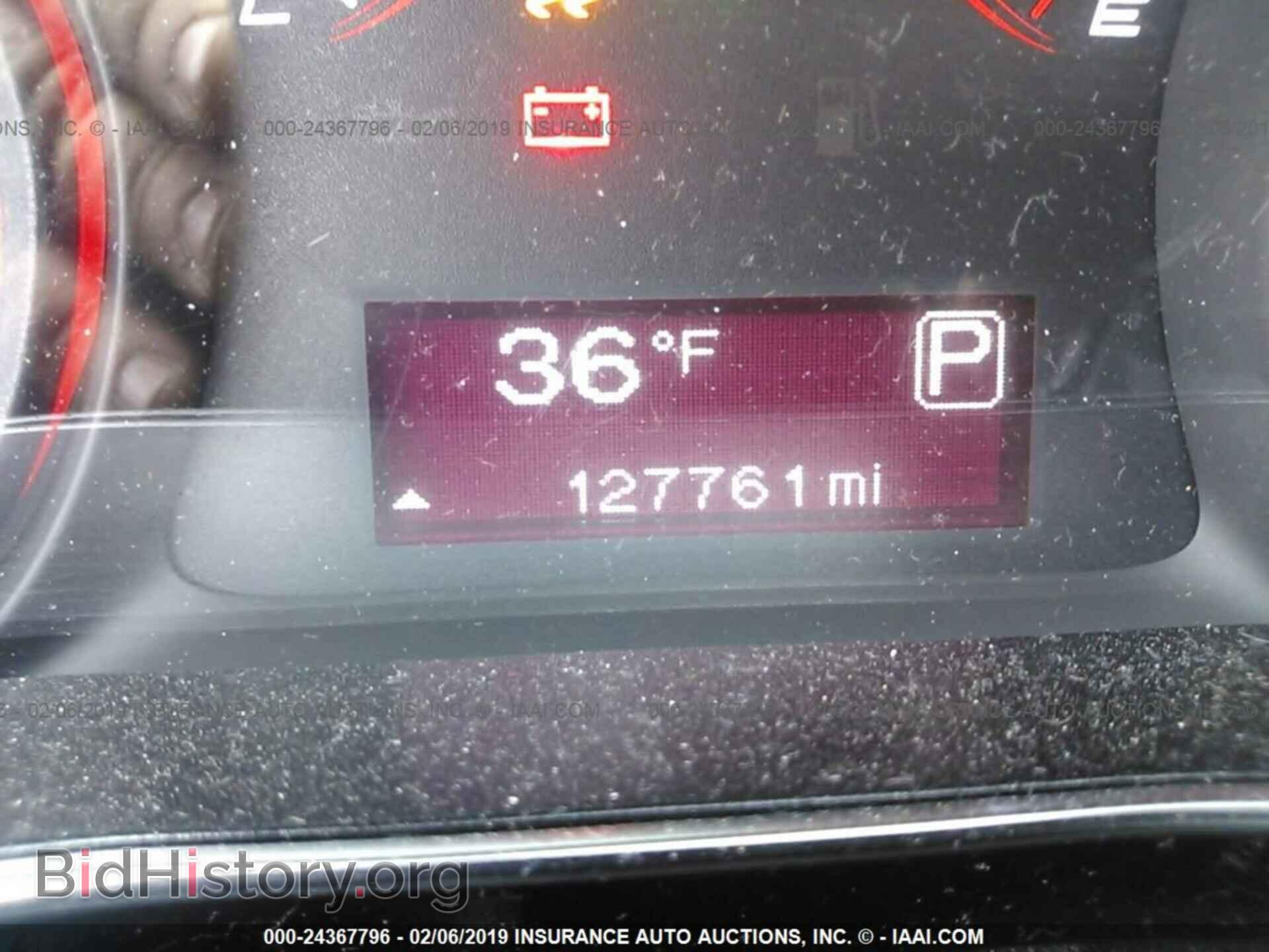 2015 DODGE DART - VIN: 1C3CDFAA8FD277349 - Фото 7