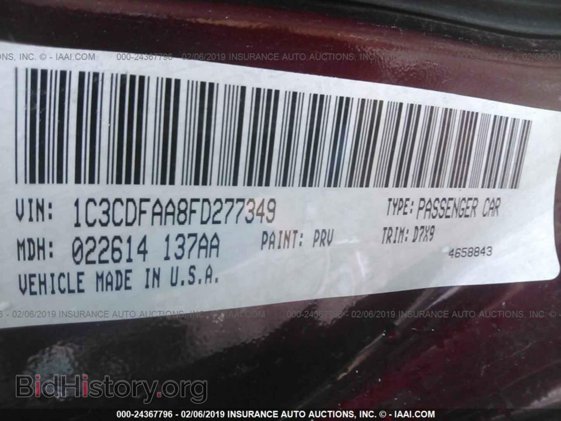 2015 DODGE DART - VIN: 1C3CDFAA8FD277349 - Фото 9