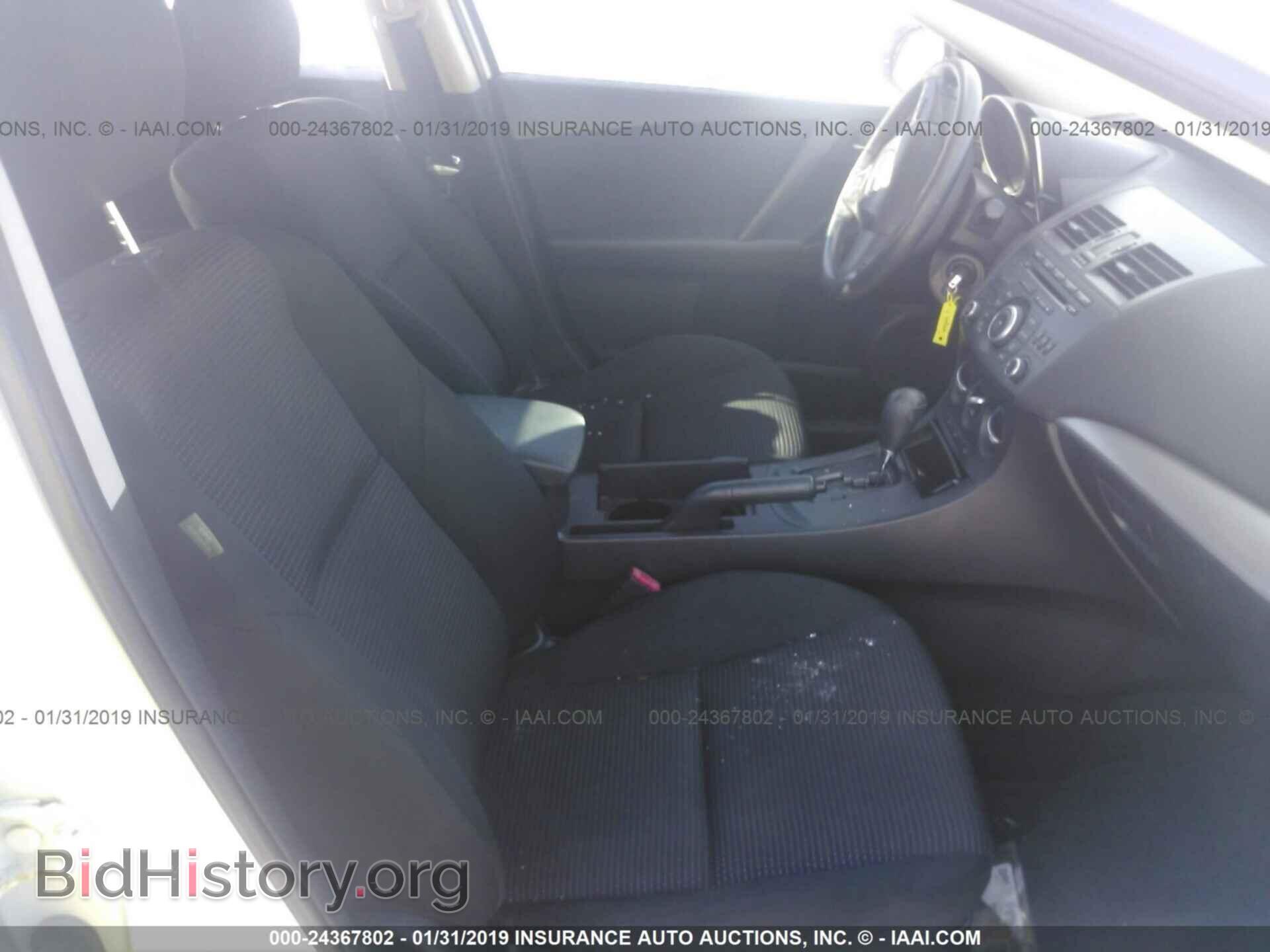2012 MAZDA 3 - VIN: JM1BL1UG8C1518773 - Фото 5
