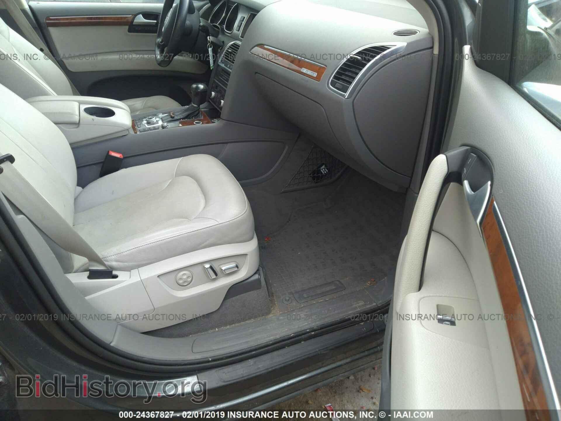 2015 AUDI Q7 - VIN: WA1VMAFE5FD010568 - Фото 5