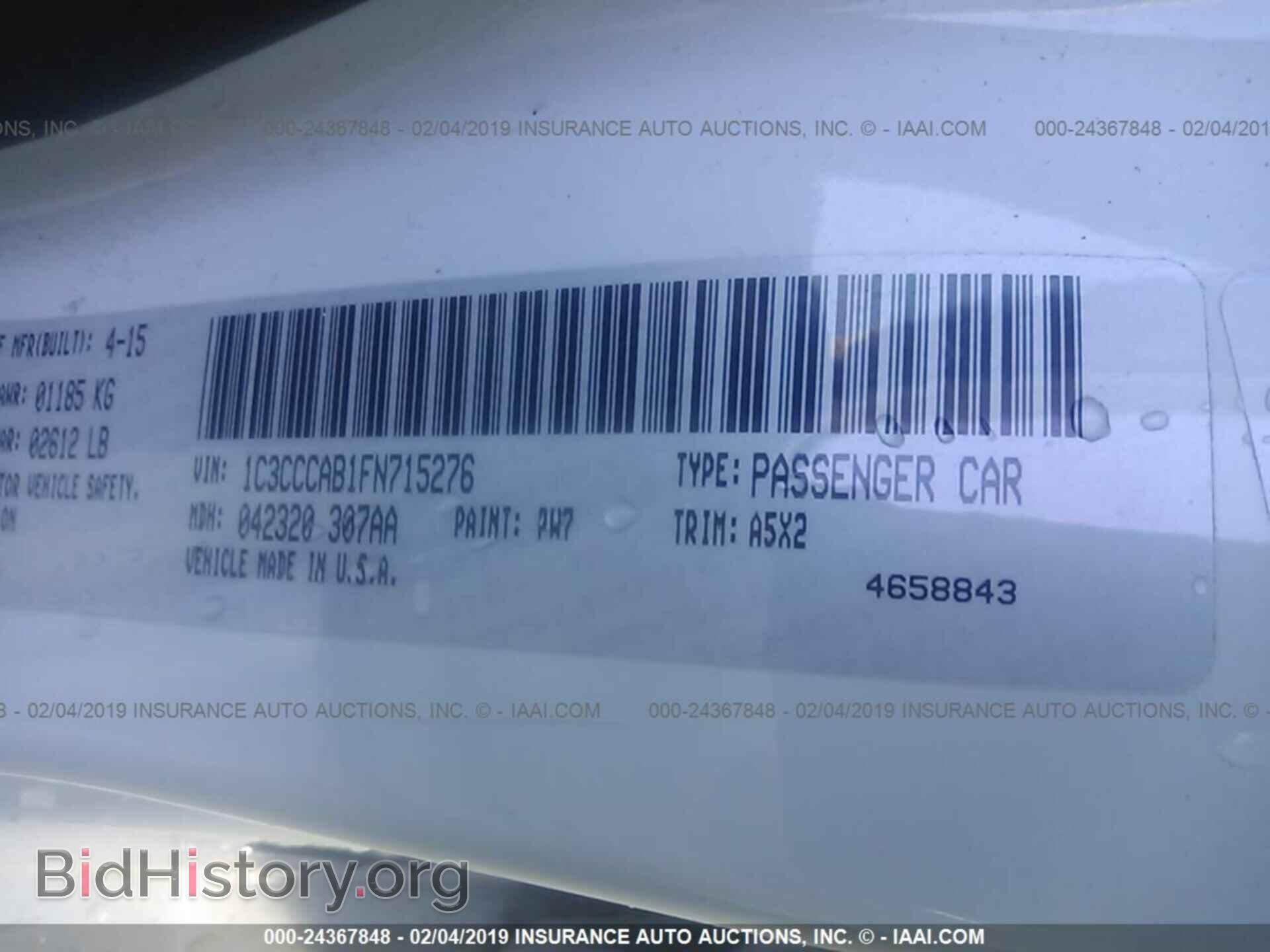 2015 CHRYSLER 200 - VIN: 1C3CCCAB1FN715276 - Фото 9