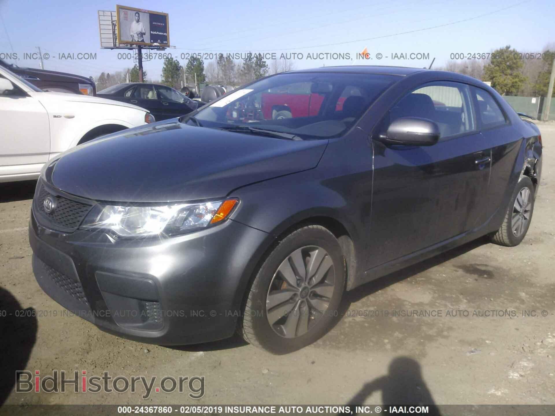 2013 KIA FORTE - VIN: KNAFU6A24D5743784 - Фото 2