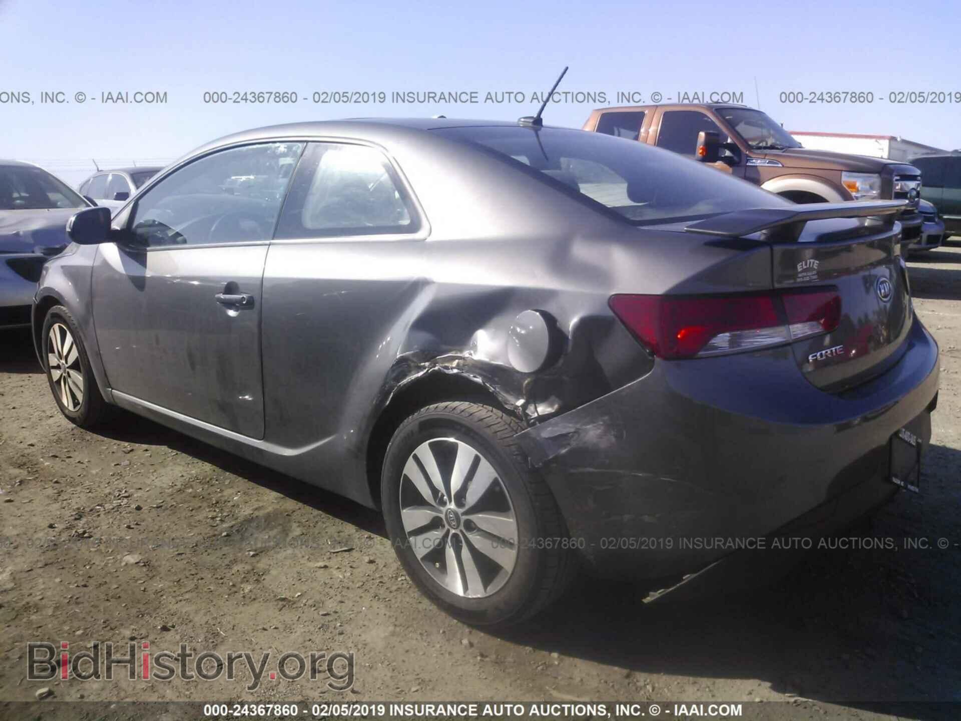 2013 KIA FORTE - VIN: KNAFU6A24D5743784 - Фото 3
