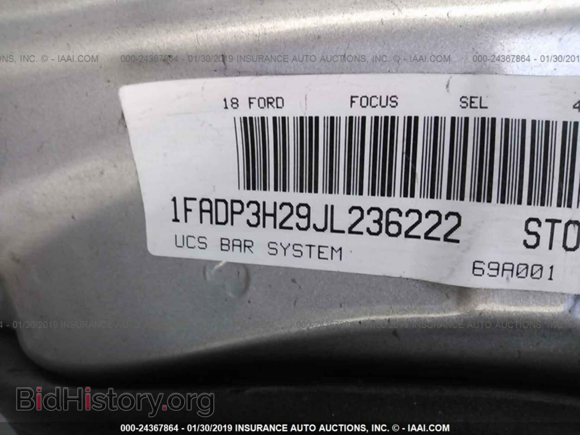 2018 FORD FOCUS - VIN: 1FADP3H29JL236222 - Фото 9