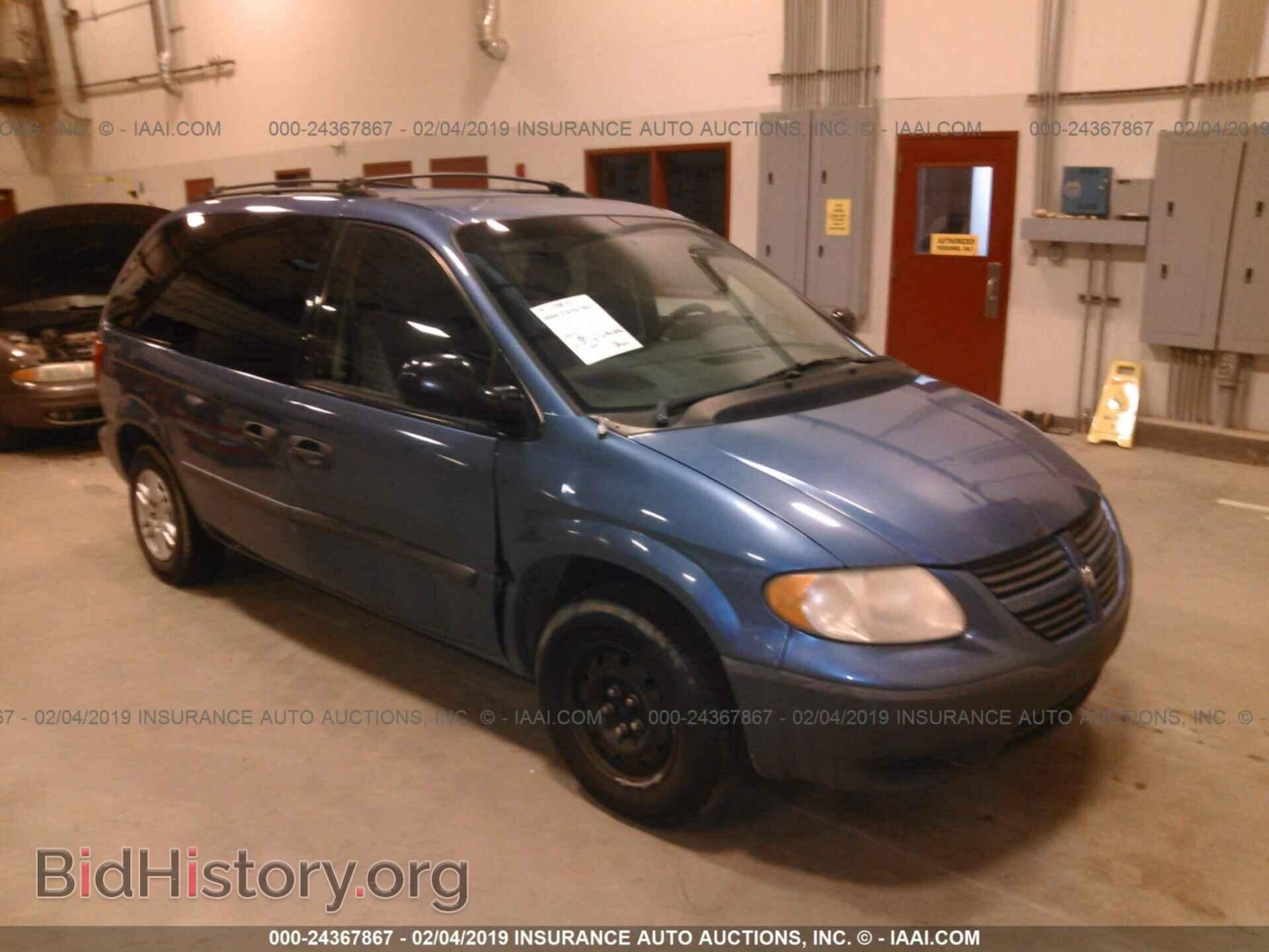 Фотография 1D4GP25B07B128918 - DODGE CARAVAN 2007