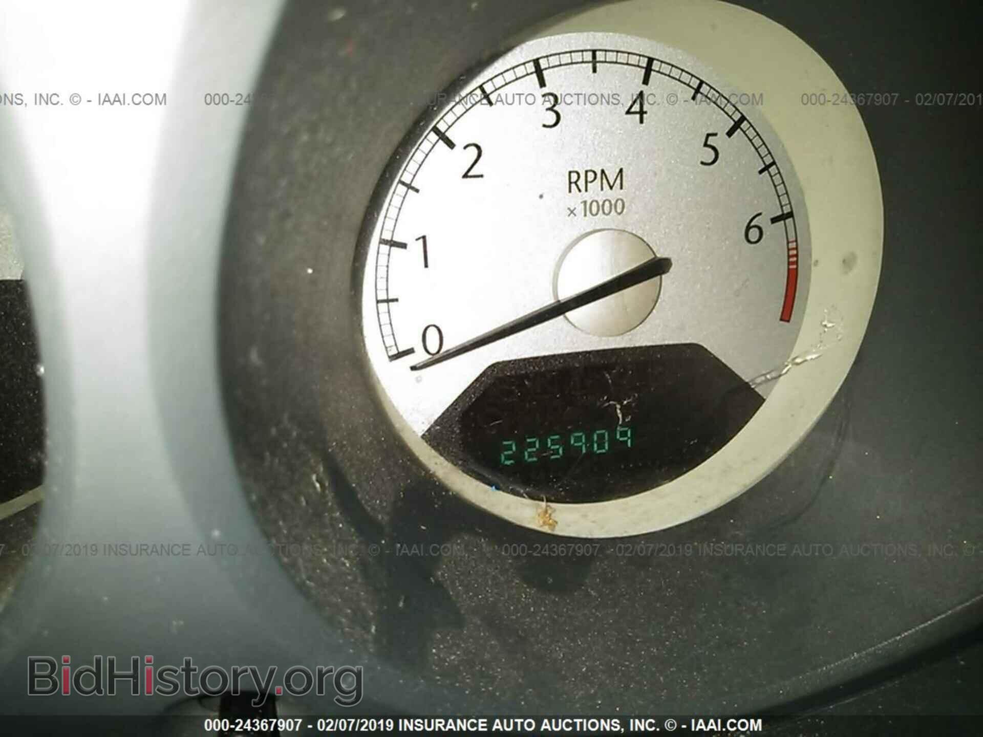 2008 CHRYSLER SEBRING - VIN: 1C3LC45K28N275555 - Фото 7