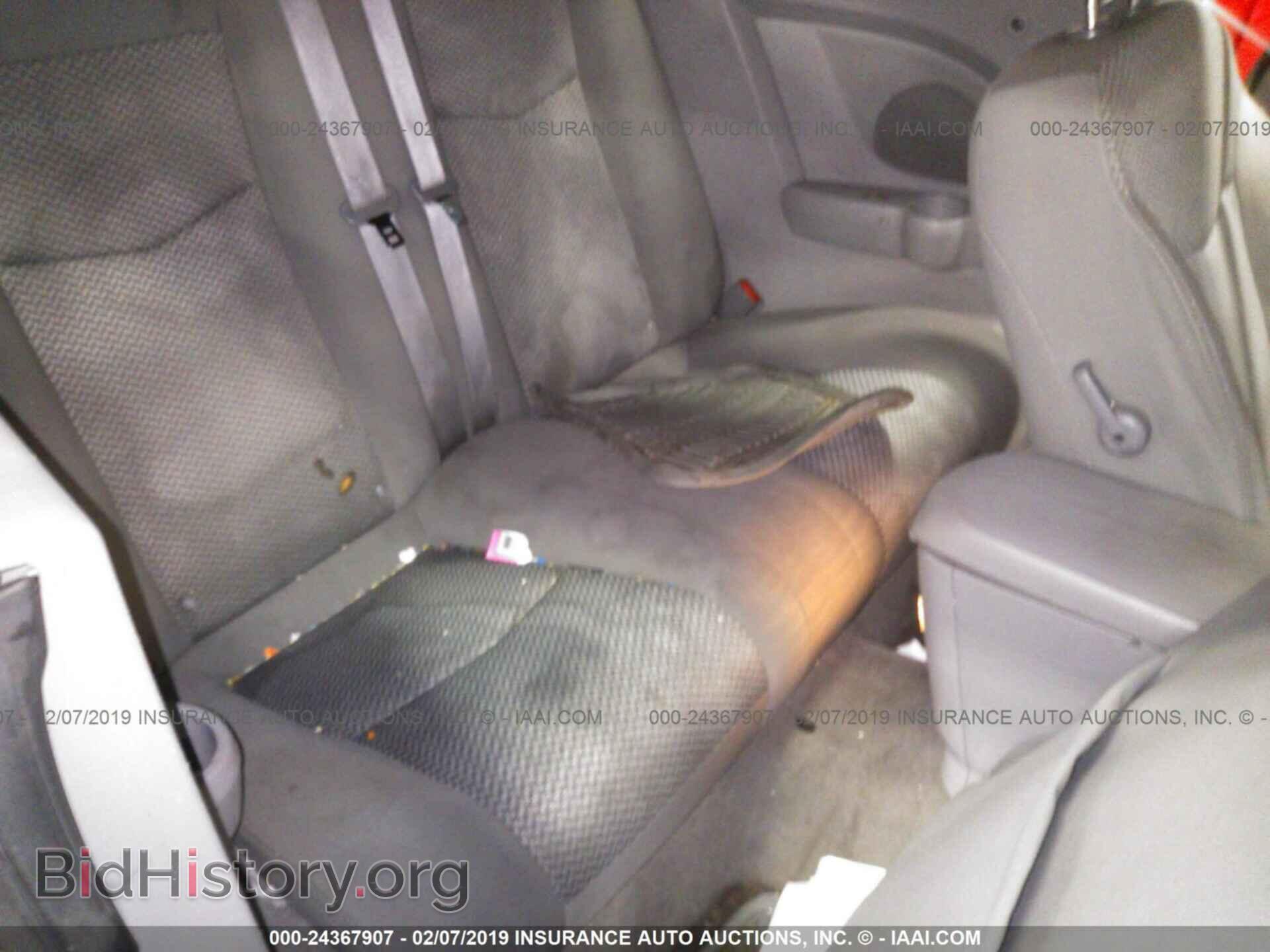 2008 CHRYSLER SEBRING - VIN: 1C3LC45K28N275555 - Фото 8