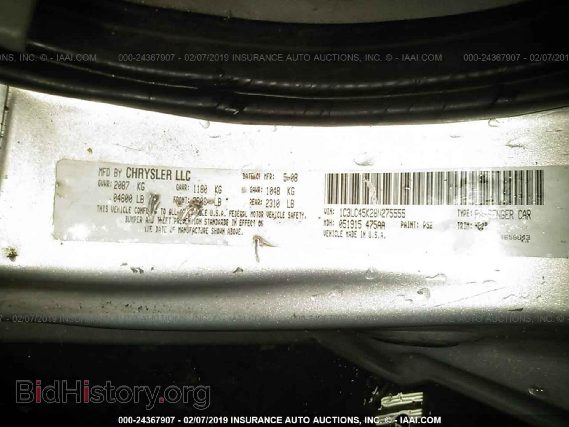 2008 CHRYSLER SEBRING - VIN: 1C3LC45K28N275555 - Фото 9
