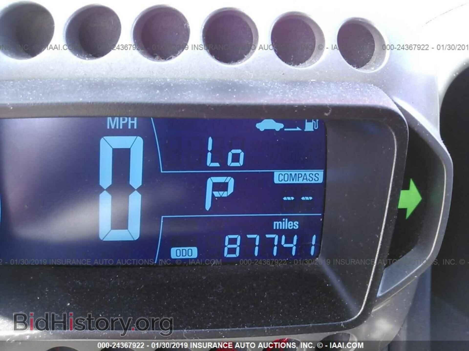 2013 CHEVROLET SONIC - VIN: 1G1JA6SH9D4154852 - Photo 7