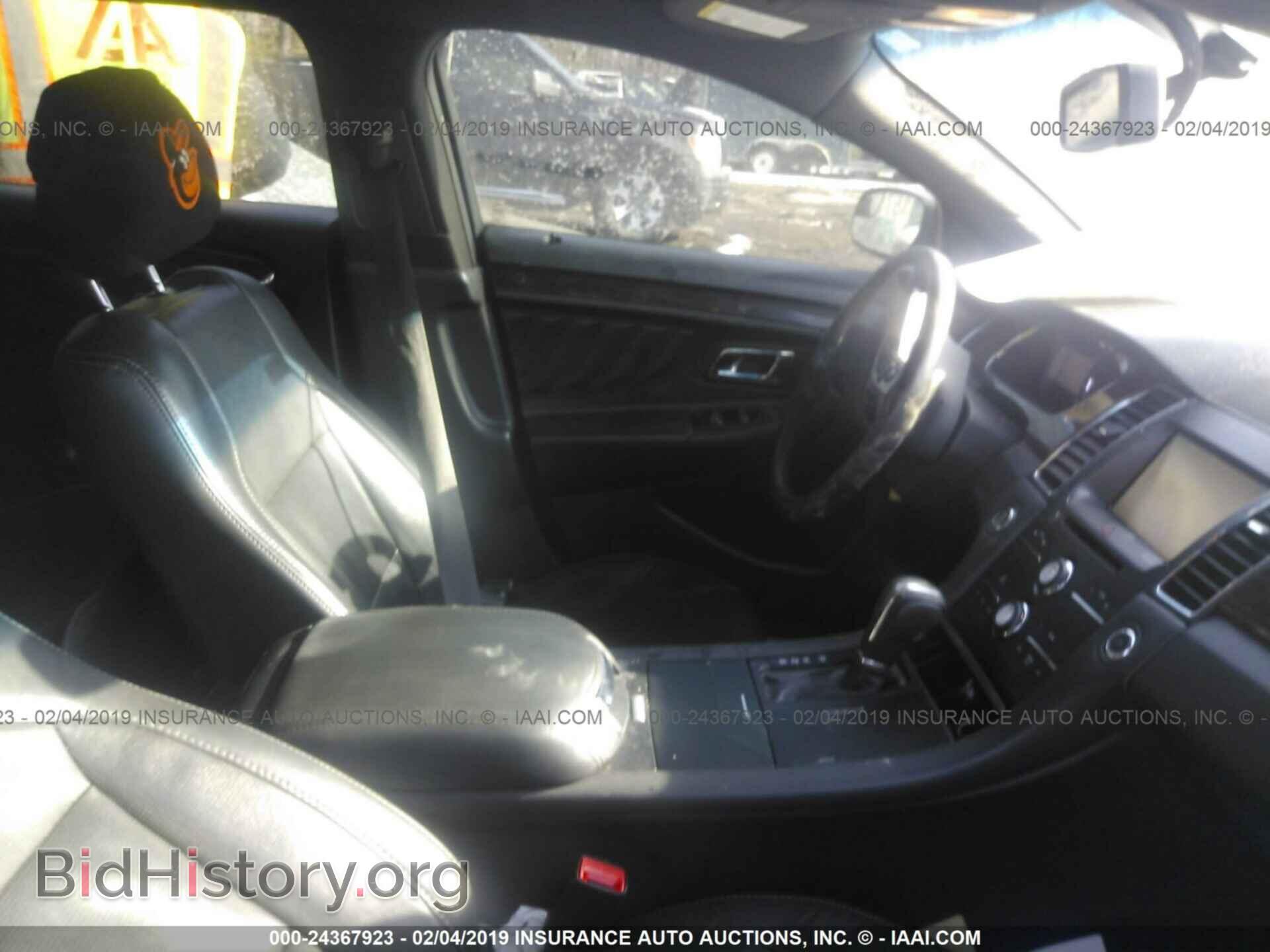 2015 FORD TAURUS - VIN: 1FAHP2F84FG171380 - Фото 5