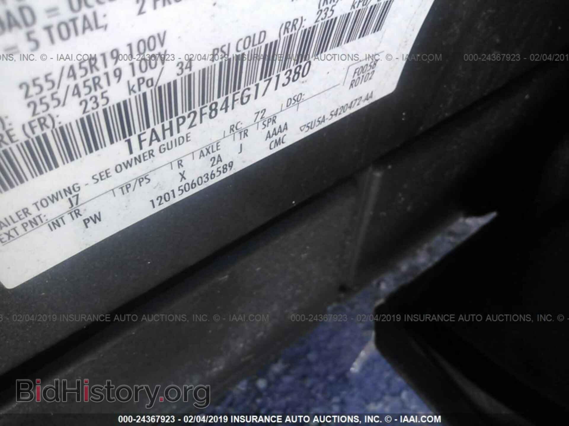 2015 FORD TAURUS - VIN: 1FAHP2F84FG171380 - Фото 9