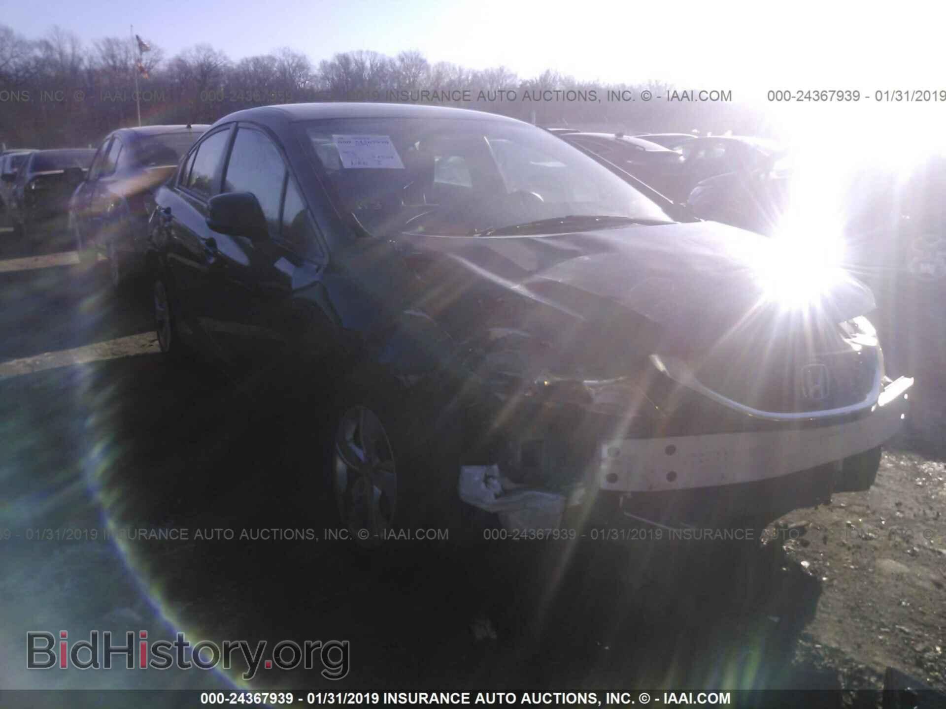 Фотография 19XFB2F5XDE209990 - HONDA CIVIC 2013