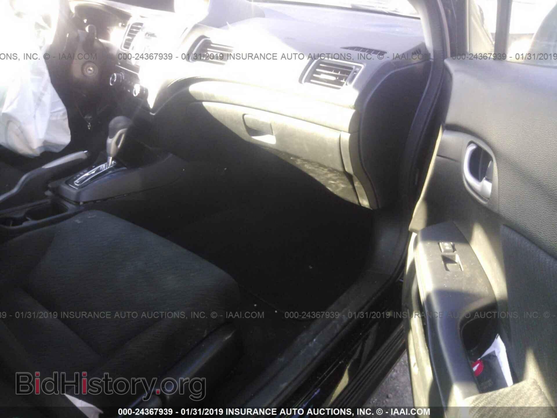 2013 HONDA CIVIC - VIN: 19XFB2F5XDE209990 - Фото 5