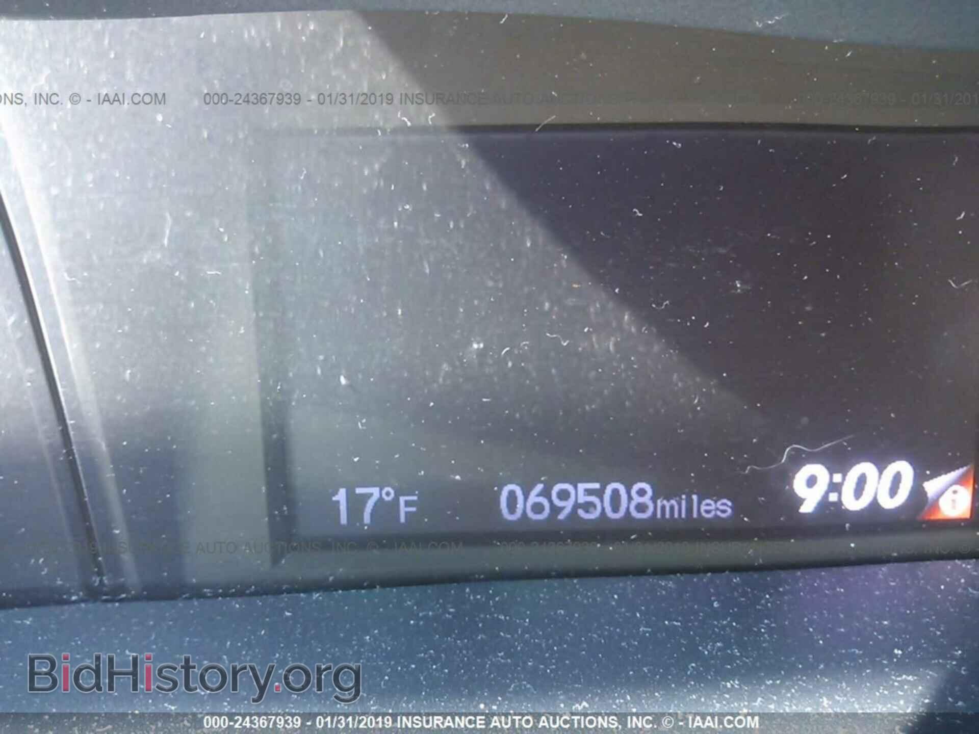 2013 HONDA CIVIC - VIN: 19XFB2F5XDE209990 - Фото 7